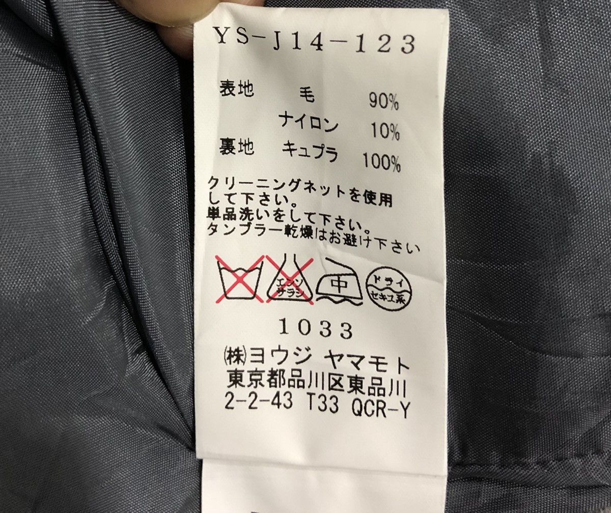 Y's × Yohji Yamamoto Ys Yohji Yamamoto Wool Jacket Coat Size US M / EU 48-50 / 2 - 11 Thumbnail