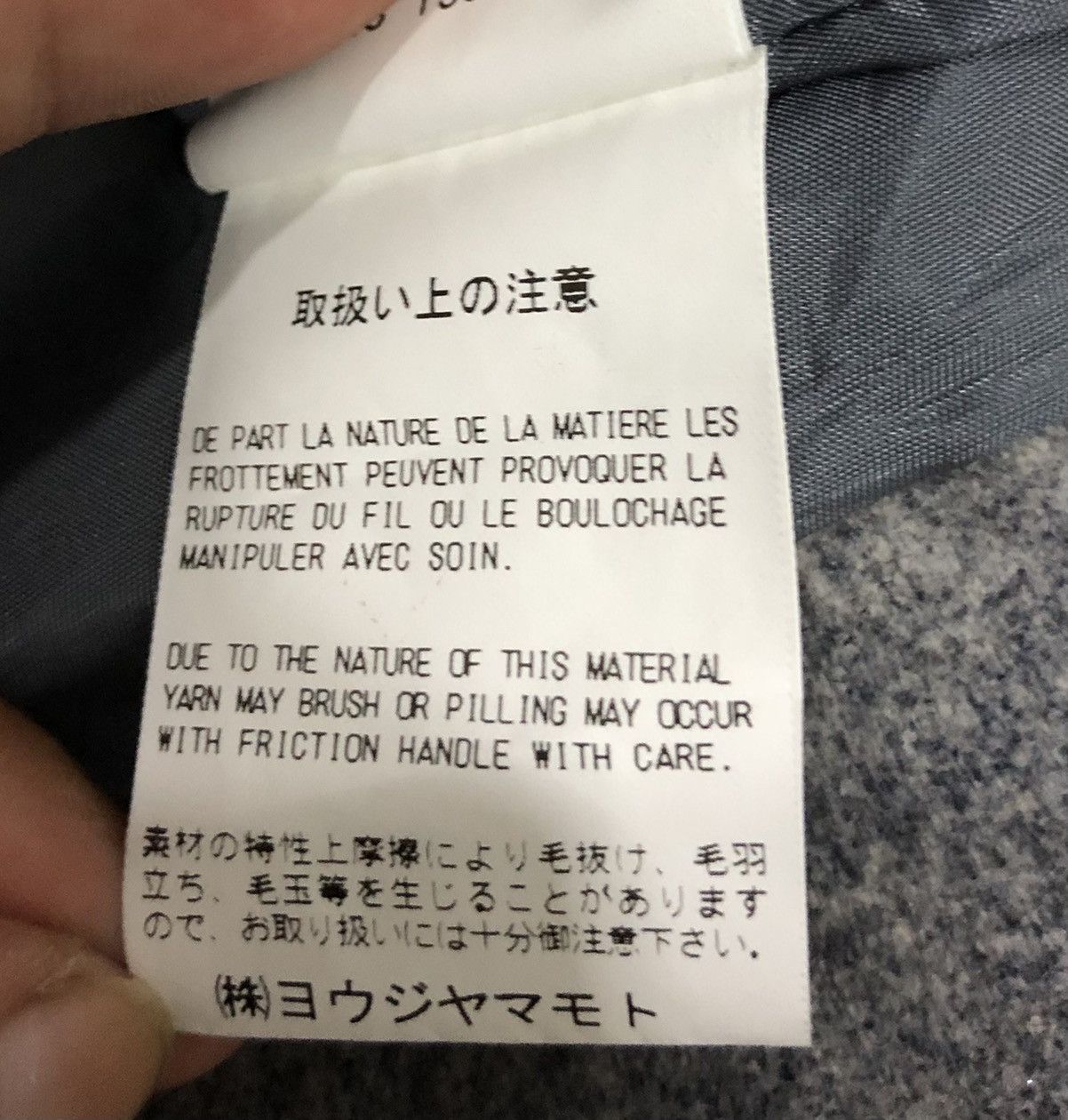 Y's × Yohji Yamamoto Ys Yohji Yamamoto Wool Jacket Coat Size US M / EU 48-50 / 2 - 12 Thumbnail