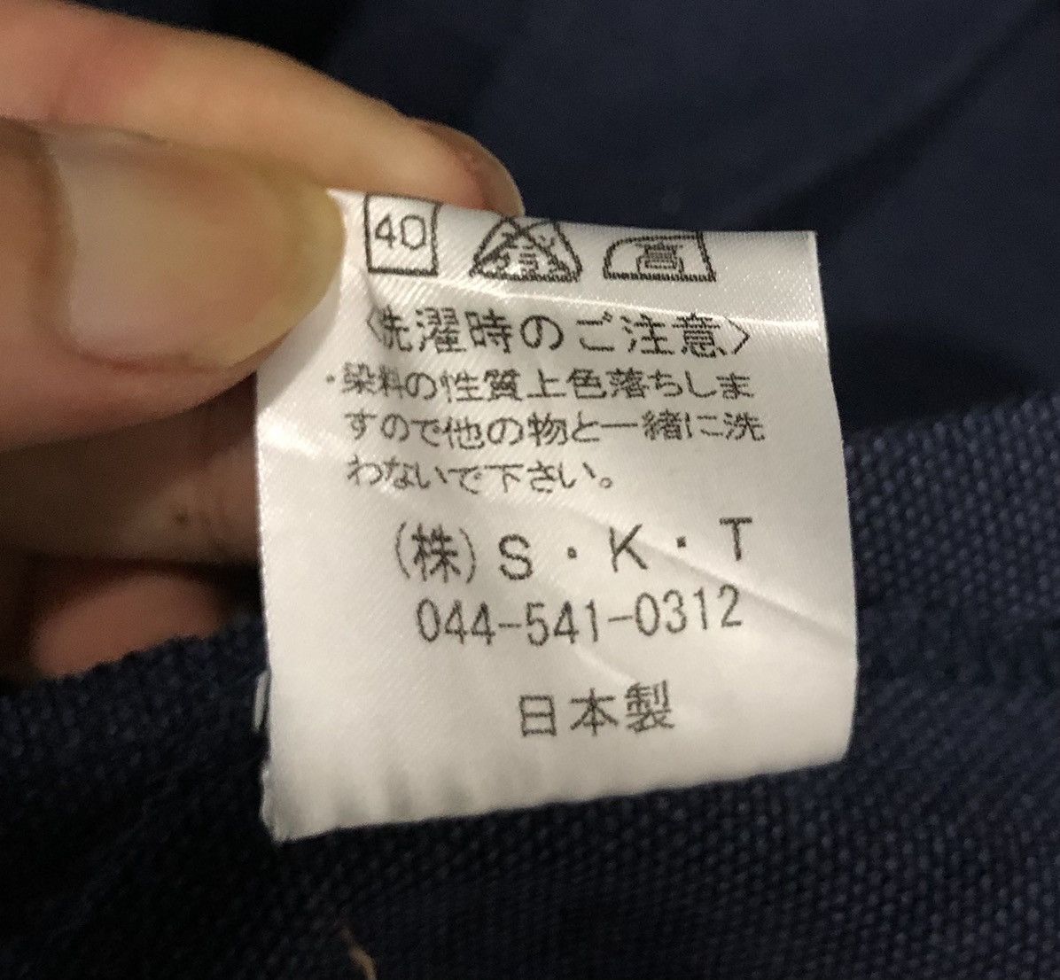 Indigo × Japanese Brand DESIGNER CLOAKS & CAPES Size US S / EU 44-46 / 1 - 12 Thumbnail