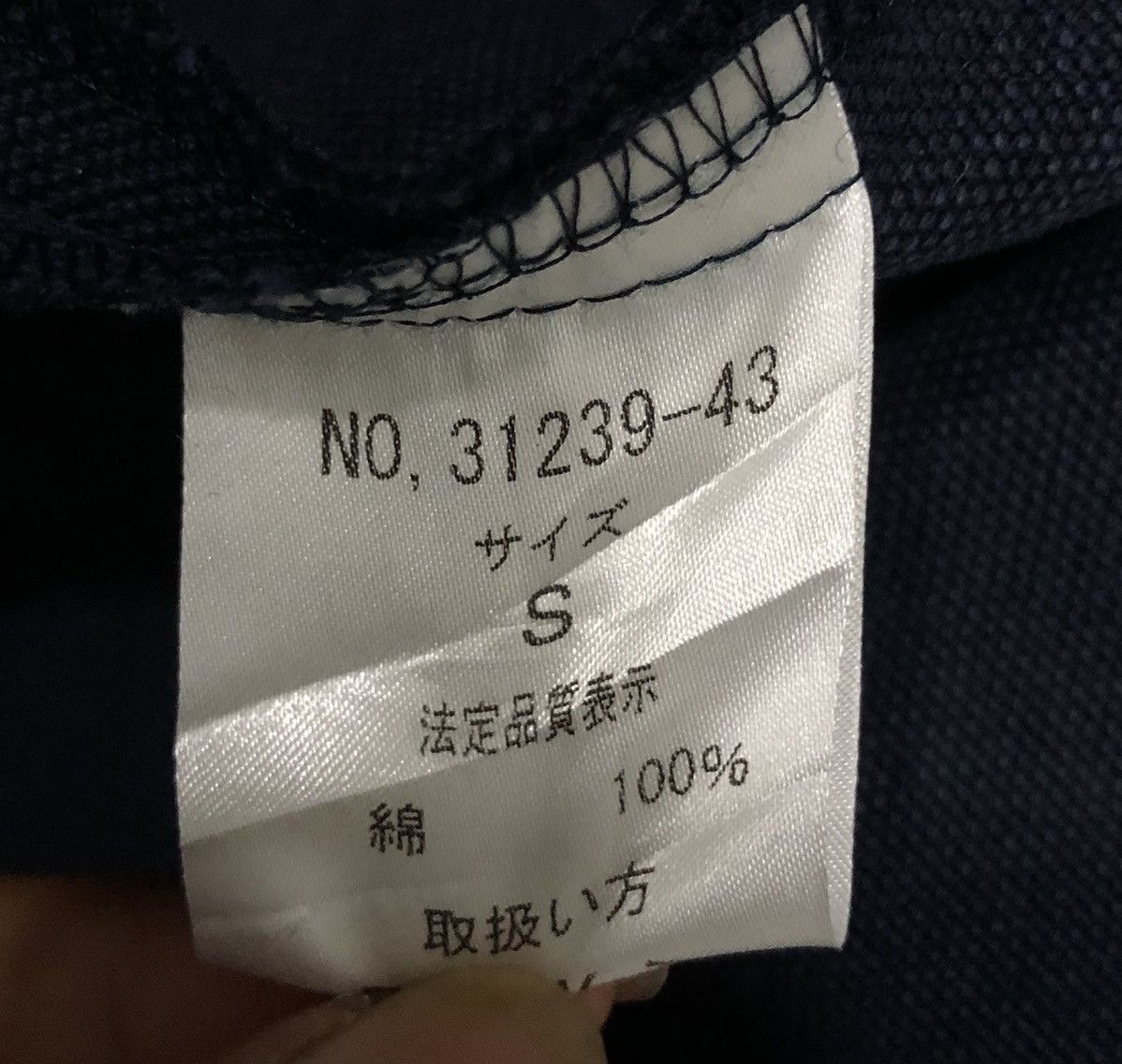 Indigo × Japanese Brand DESIGNER CLOAKS & CAPES Size US S / EU 44-46 / 1 - 11 Thumbnail