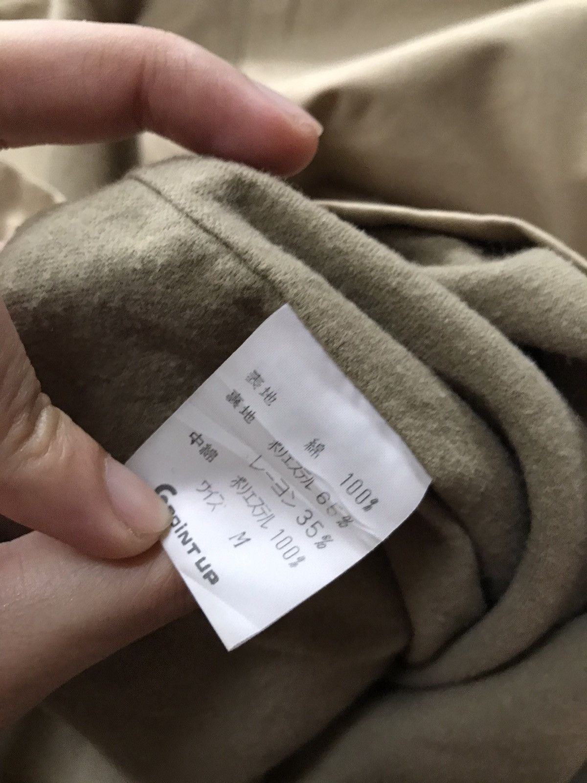 Hai Sporting Gear Vintage Hai Sporting Gear Khaki Jacket Size US M / EU 48-50 / 2 - 10 Thumbnail