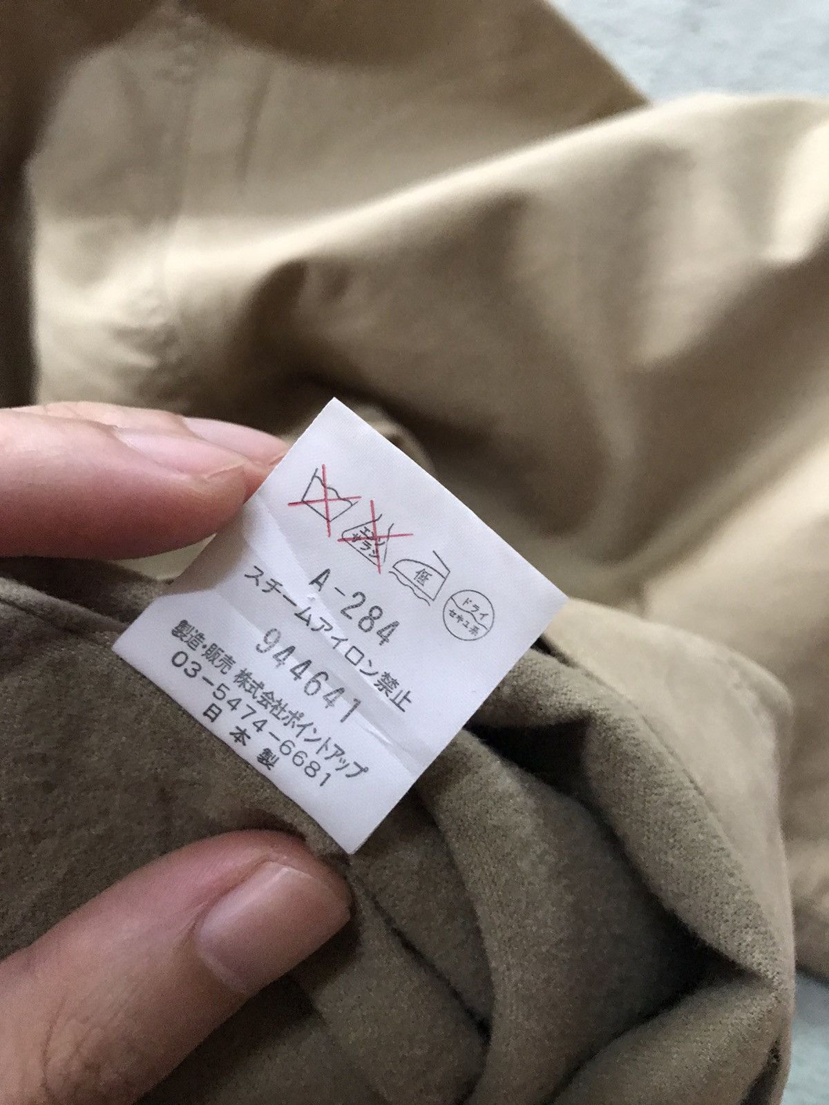 Hai Sporting Gear Vintage Hai Sporting Gear Khaki Jacket Size US M / EU 48-50 / 2 - 9 Thumbnail
