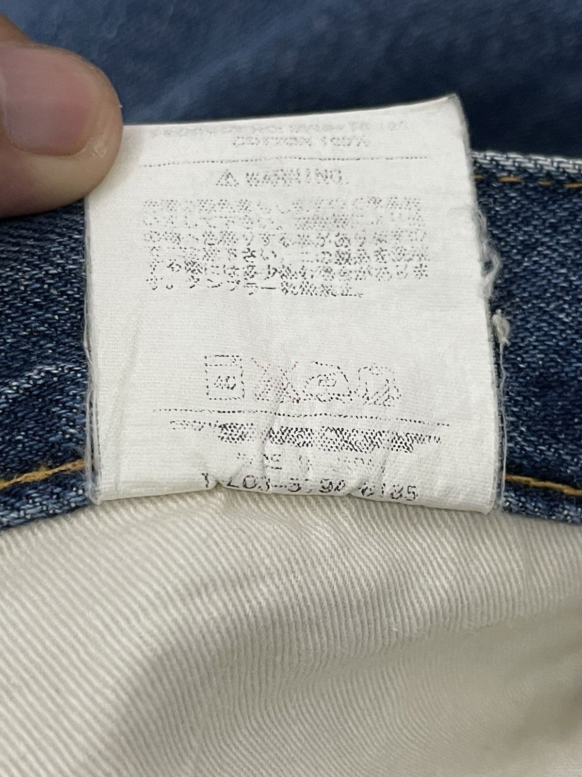 PHENOMENON × Swagger SWAGGER Distressed Denim Jeans Size W35 Size US 35 - 8 Thumbnail
