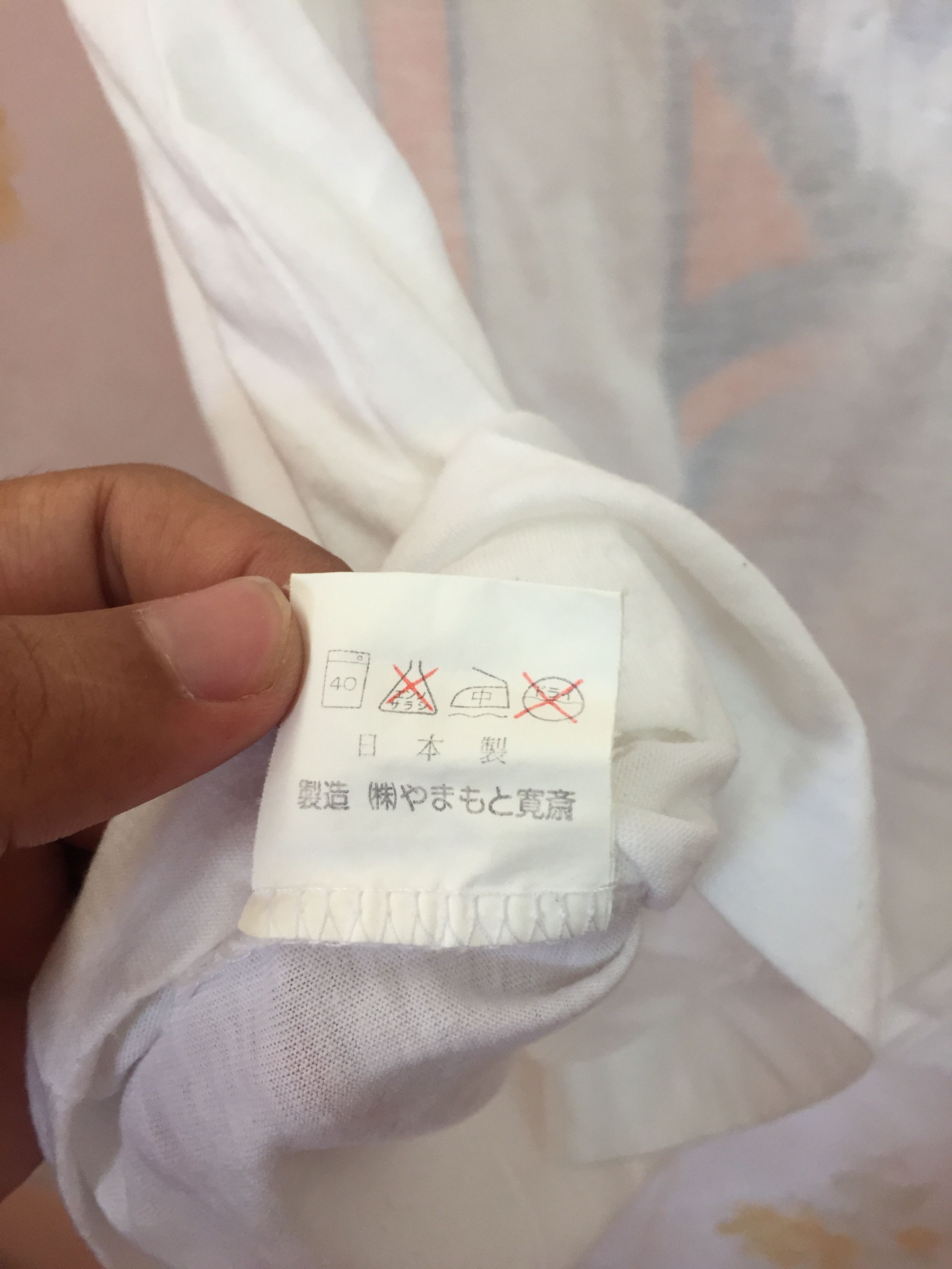Kansai Yamamoto VTG KANSAI YAMAMOTO X HUMMING HONDA DESIGN ART SUKAJAN Size US M / EU 48-50 / 2 - 9 Thumbnail