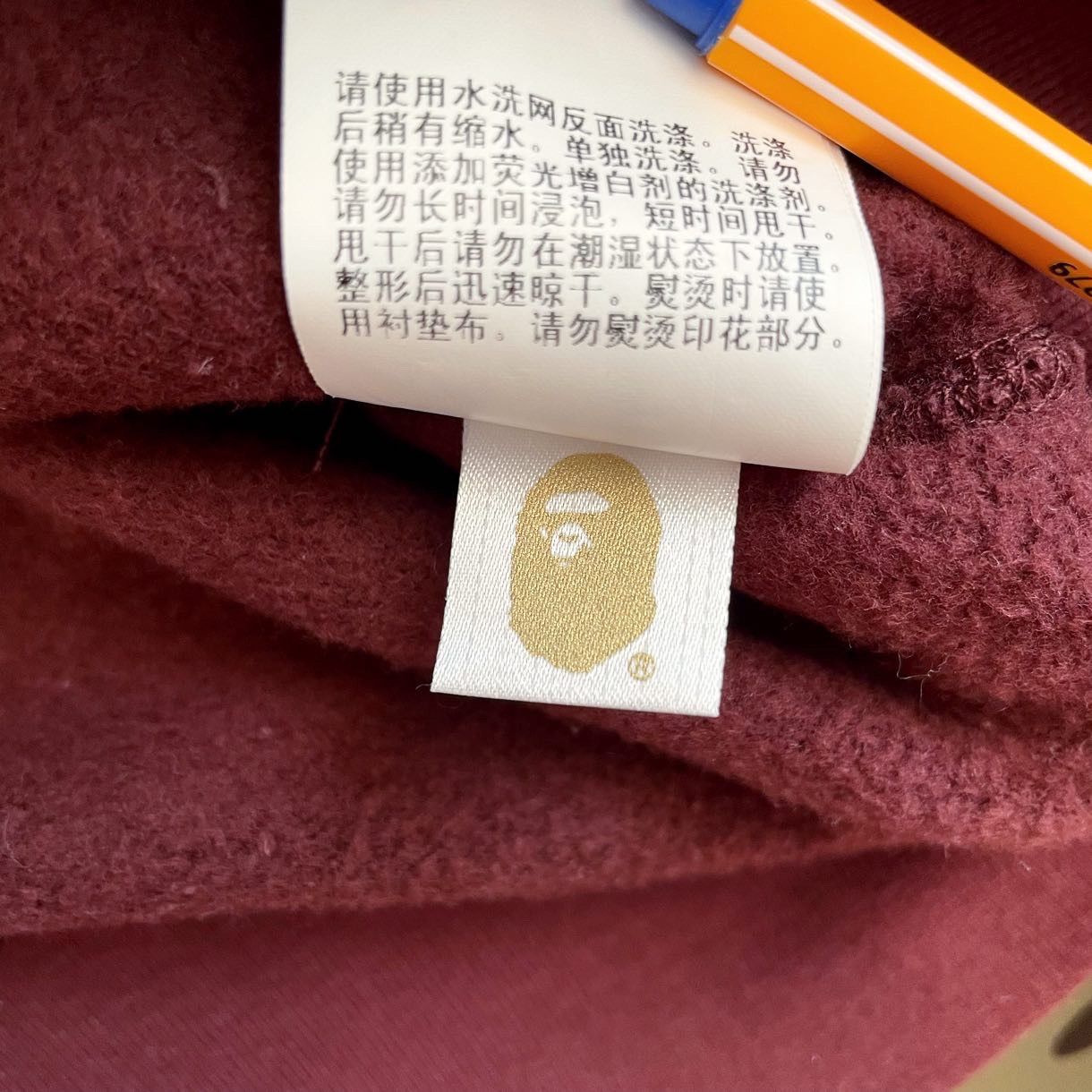 Bape BAPE PIRATE STORE CROSSBONES PULLOVER HOODIE Size US M / EU 48-50 / 2 - 7 Thumbnail