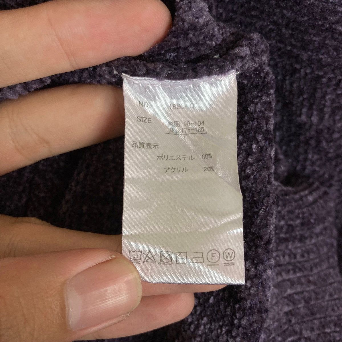 Vintage Vintage Semantic Design Knitwear Plain Pullover Jumper Size US L / EU 52-54 / 3 - 6 Thumbnail