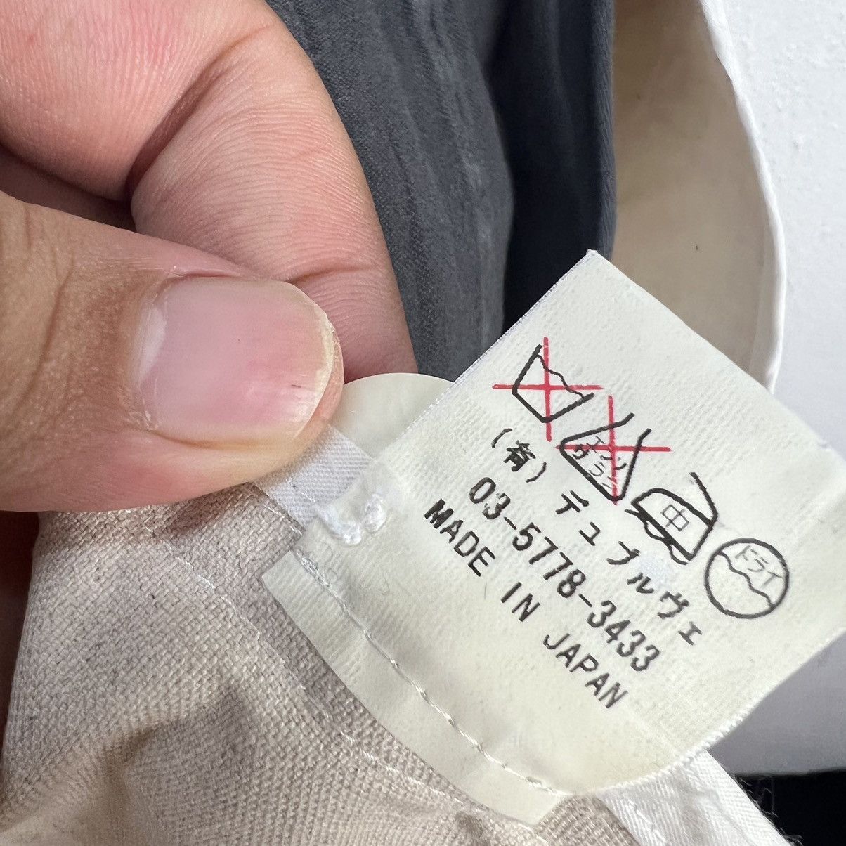 Vintage RARE BONDAGE LONG JACKET 'W' MADE IN JAPAN Size US S / EU 44-46 / 1 - 16 Thumbnail