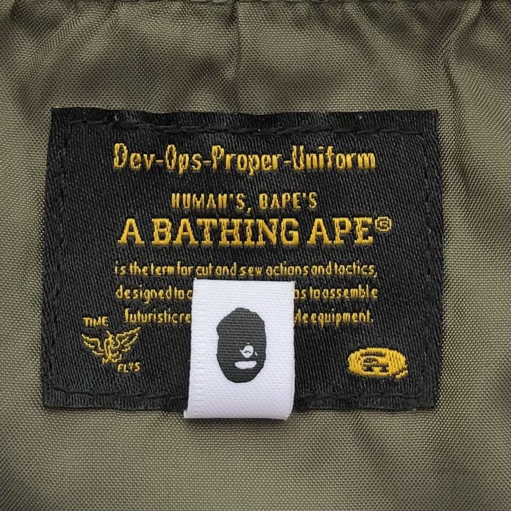 Bape Happy New Year 2018 Military Jacket Size US L / EU 52-54 / 3 - 14 Thumbnail
