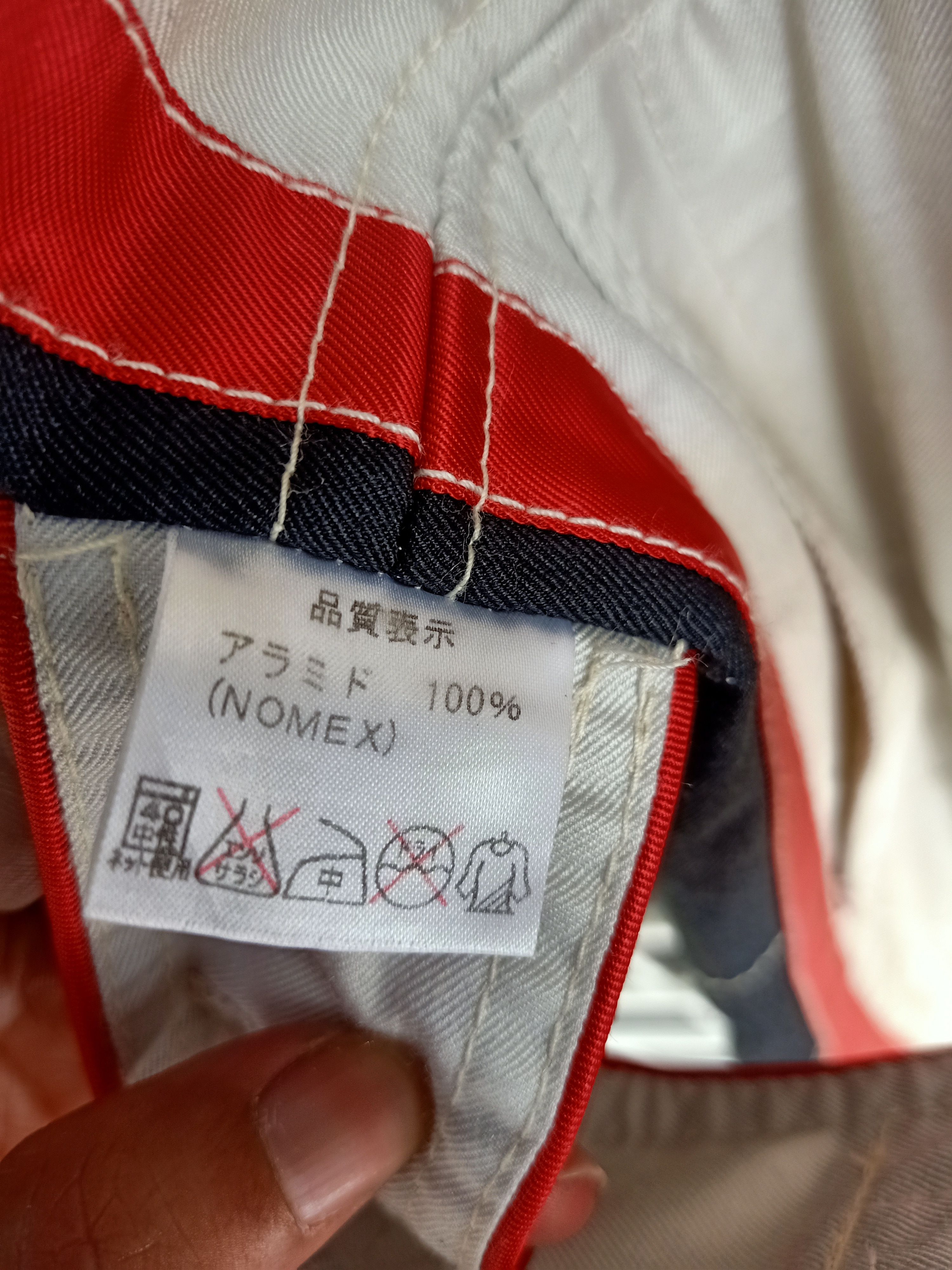 Sports Specialties Japan Team Nomex Racing Overall Size US 35 - 8 Thumbnail
