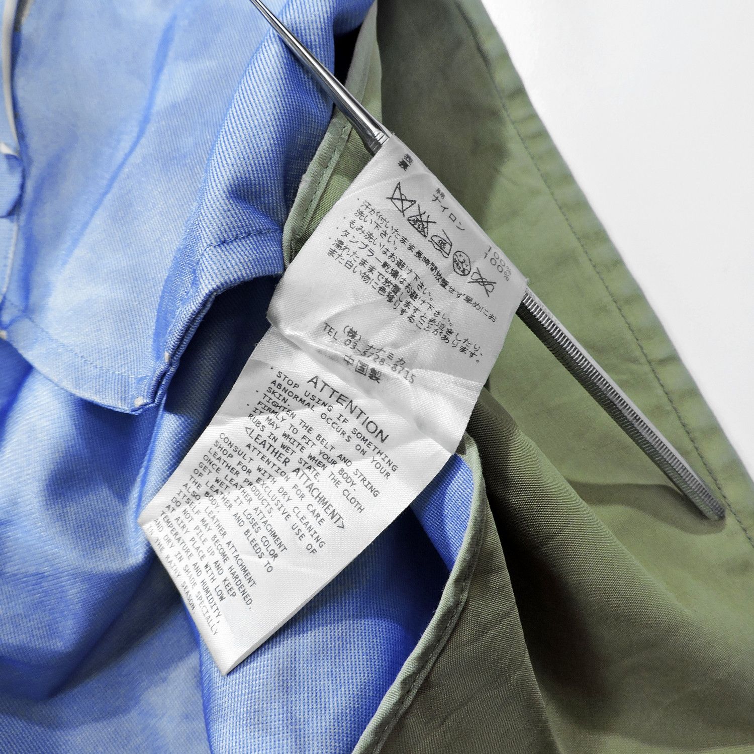 Goretex × Nanamica Nanamica Gore-Tex Coat Parka Jacket Size US S / EU 44-46 / 1 - 6 Thumbnail