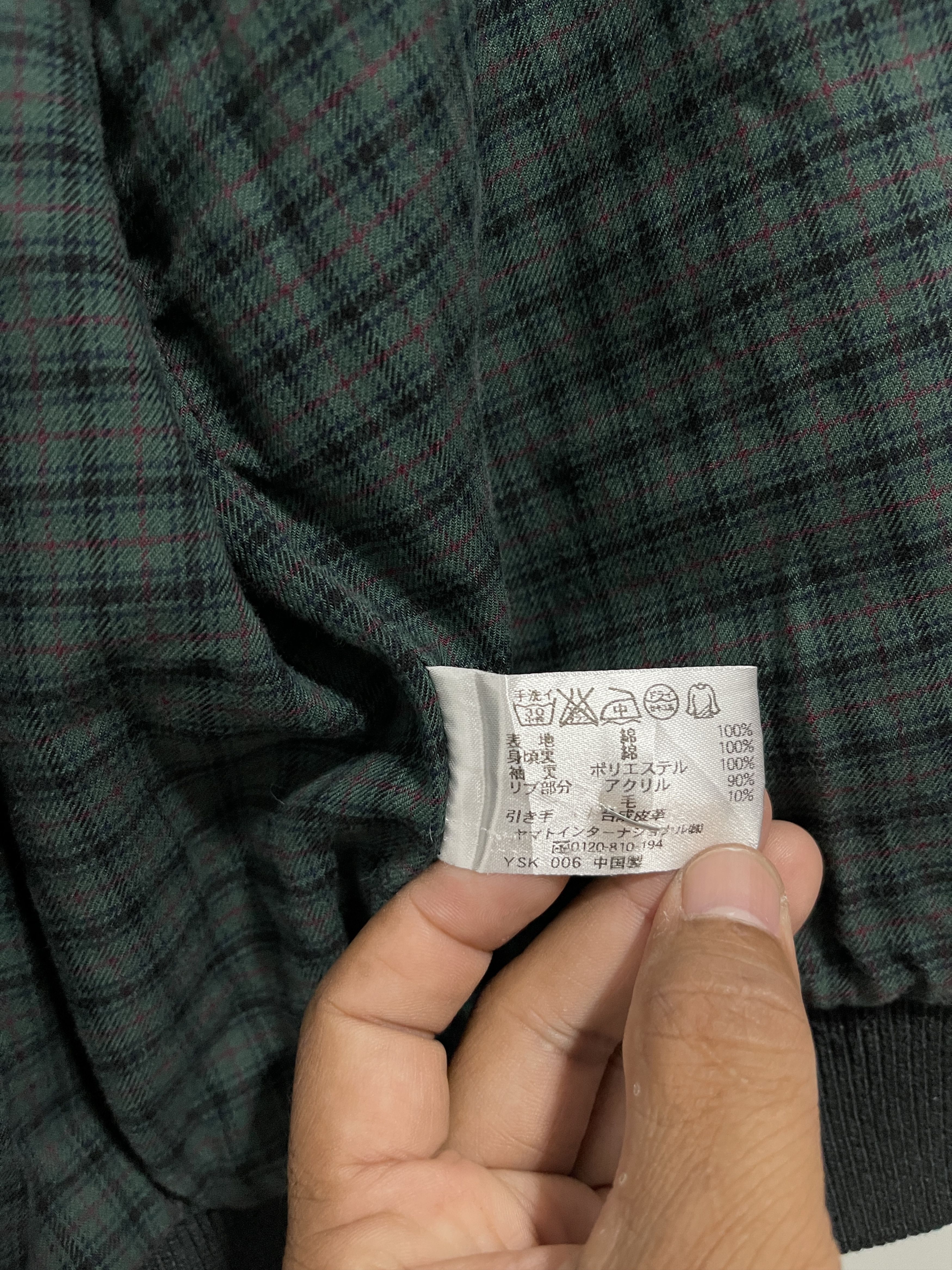 Japanese Brand Vintage Crocodile Mini Logo Embroidery Zipper Jacket Size US M / EU 48-50 / 2 - 11 Thumbnail