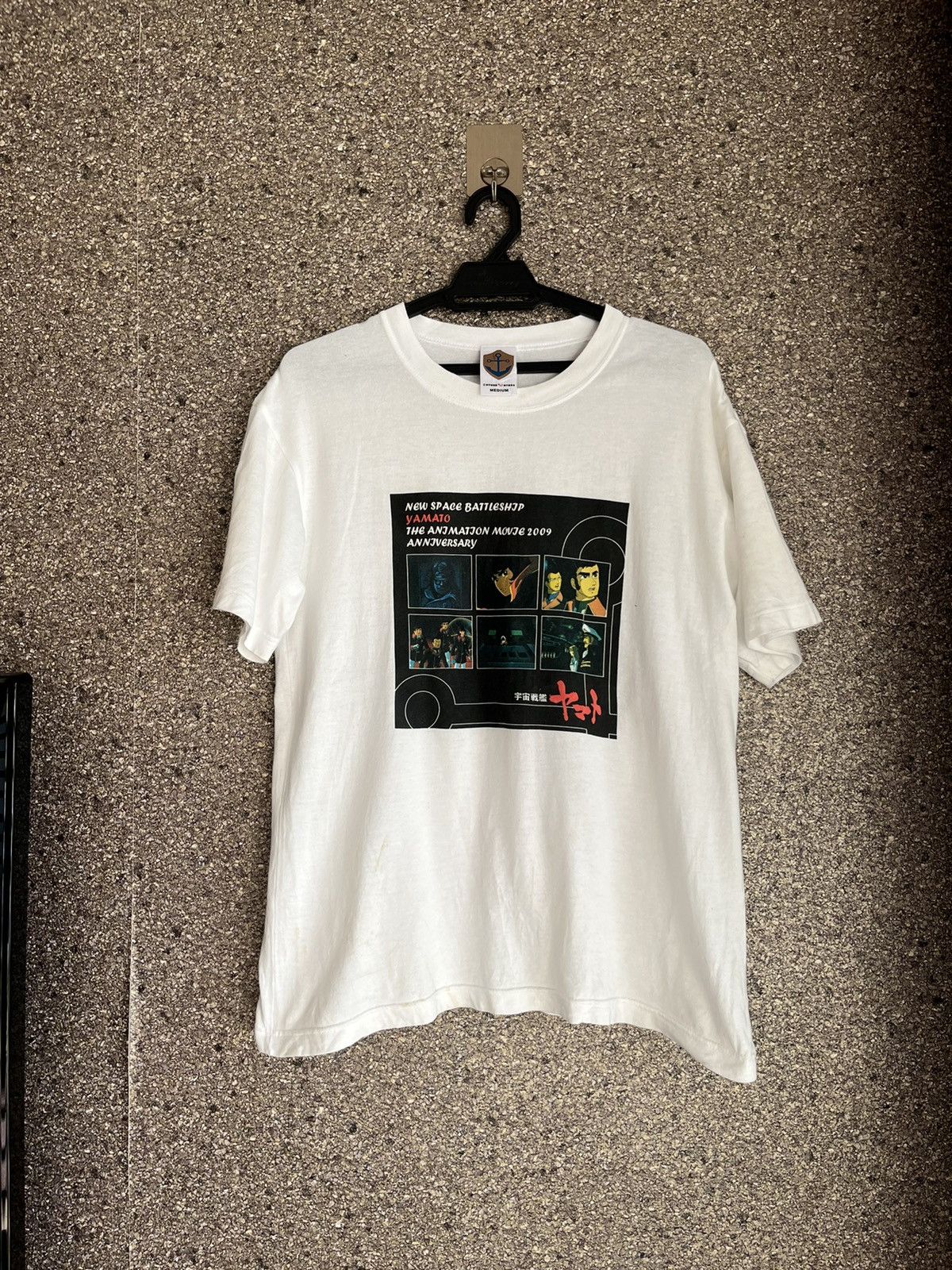 Anime × Vintage Yamato ft11 Size US M / EU 48-50 / 2 - 1 Thumbnail