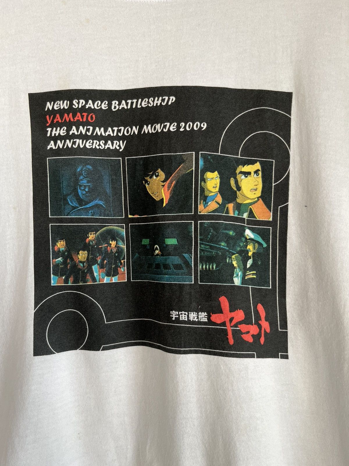 Anime × Vintage Yamato ft11 Size US M / EU 48-50 / 2 - 2 Thumbnail