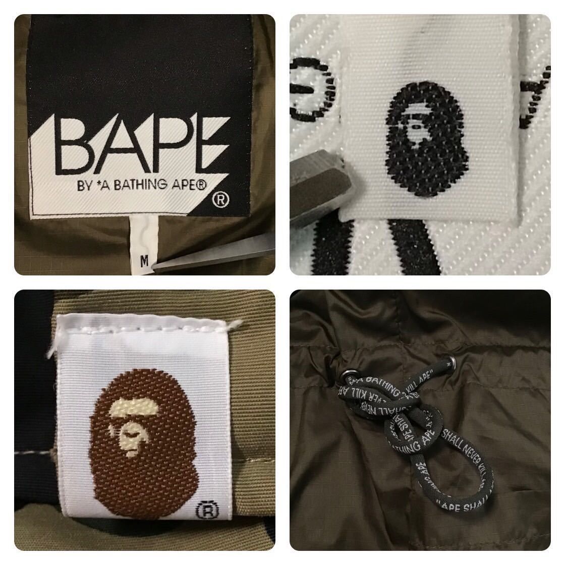 Bape Fur Down jacket BAPE 1st camo green a bathing ape Size US M / EU 48-50 / 2 - 9 Thumbnail