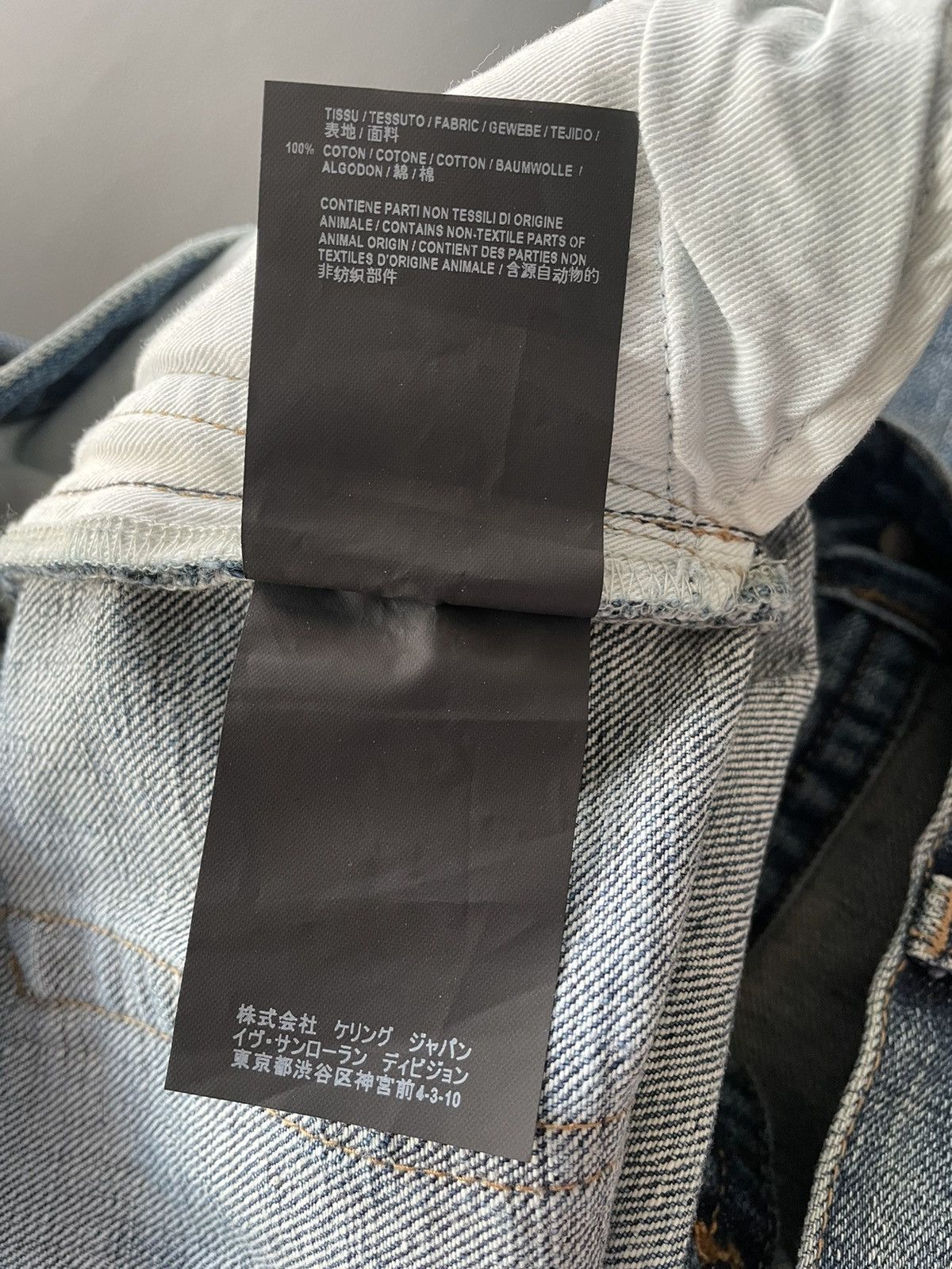 Hedi Slimane × Saint Laurent Paris × Yves Saint Laurent Rare Super Runway Brand New Skinny Trash Ripped Denim Jeans Size US 35 - 11 Thumbnail