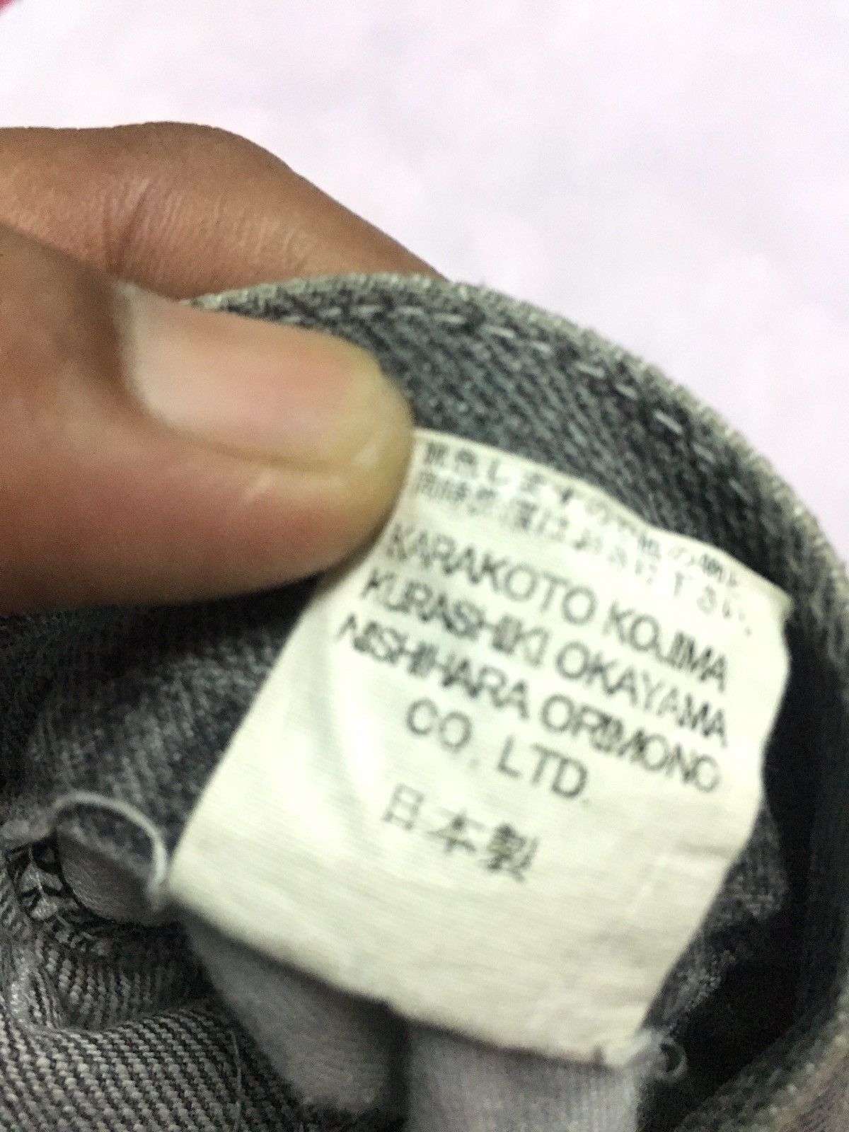Japanese Brand THRASHED conques made in japan fur colored inspired Size US 33 - 7 Thumbnail