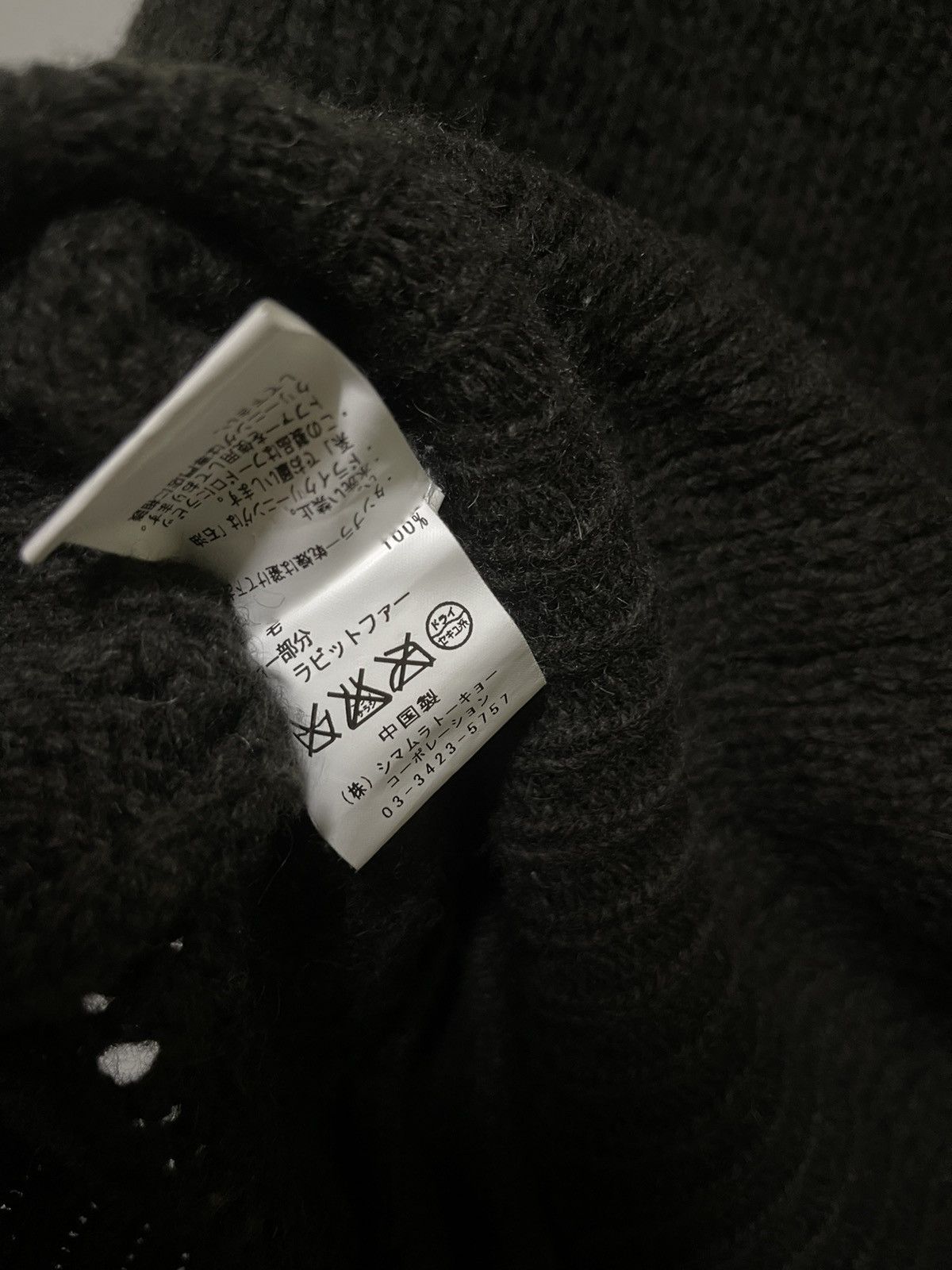 0 × Japanese Brand Shimamura Tokyo Wool Sweater Rabbit Fur Hoodie Size US M / EU 48-50 / 2 - 16 Thumbnail