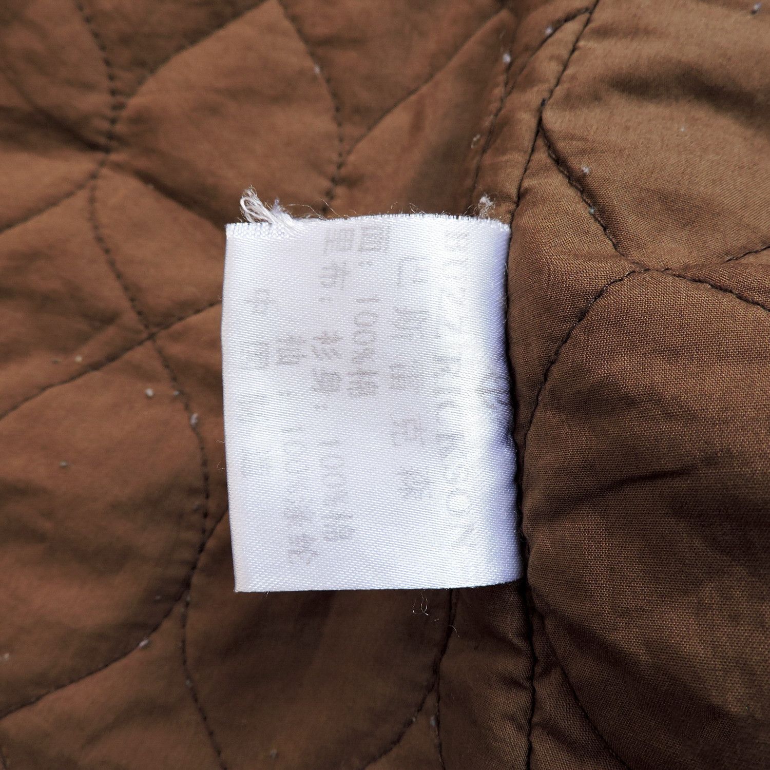 Buzz Rickson's × Toyo Enterprises Buzz Rickson's Classics Jacket Size US M / EU 48-50 / 2 - 5 Thumbnail
