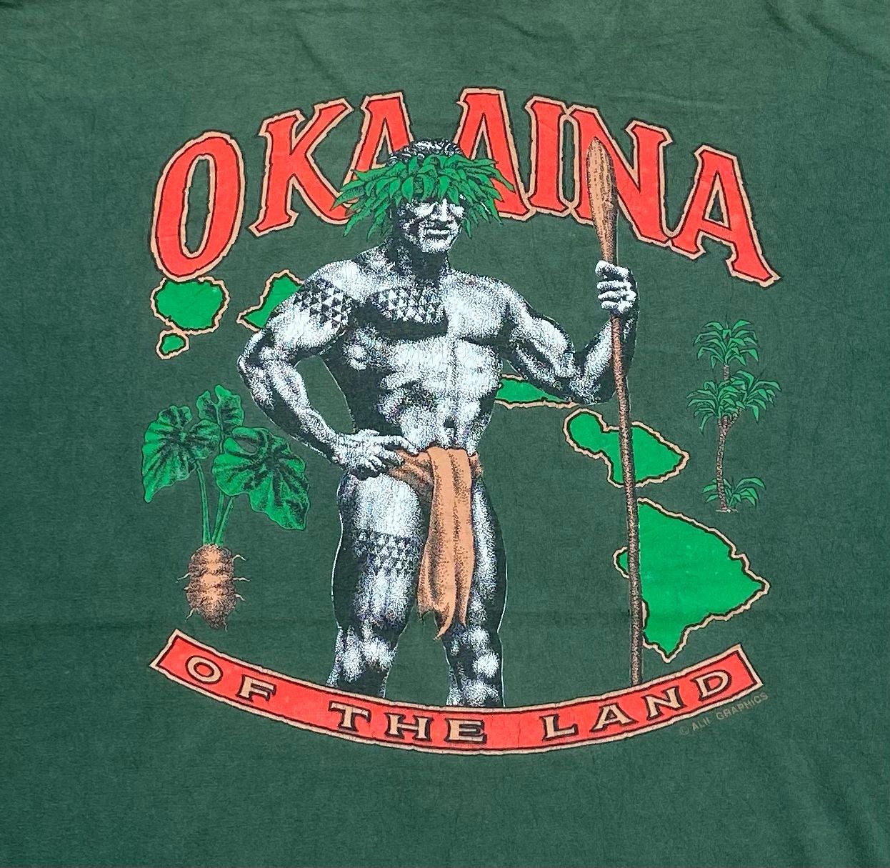 Vintage vintage tee D - 21 Size US XL / EU 56 / 4 - 2 Thumbnail