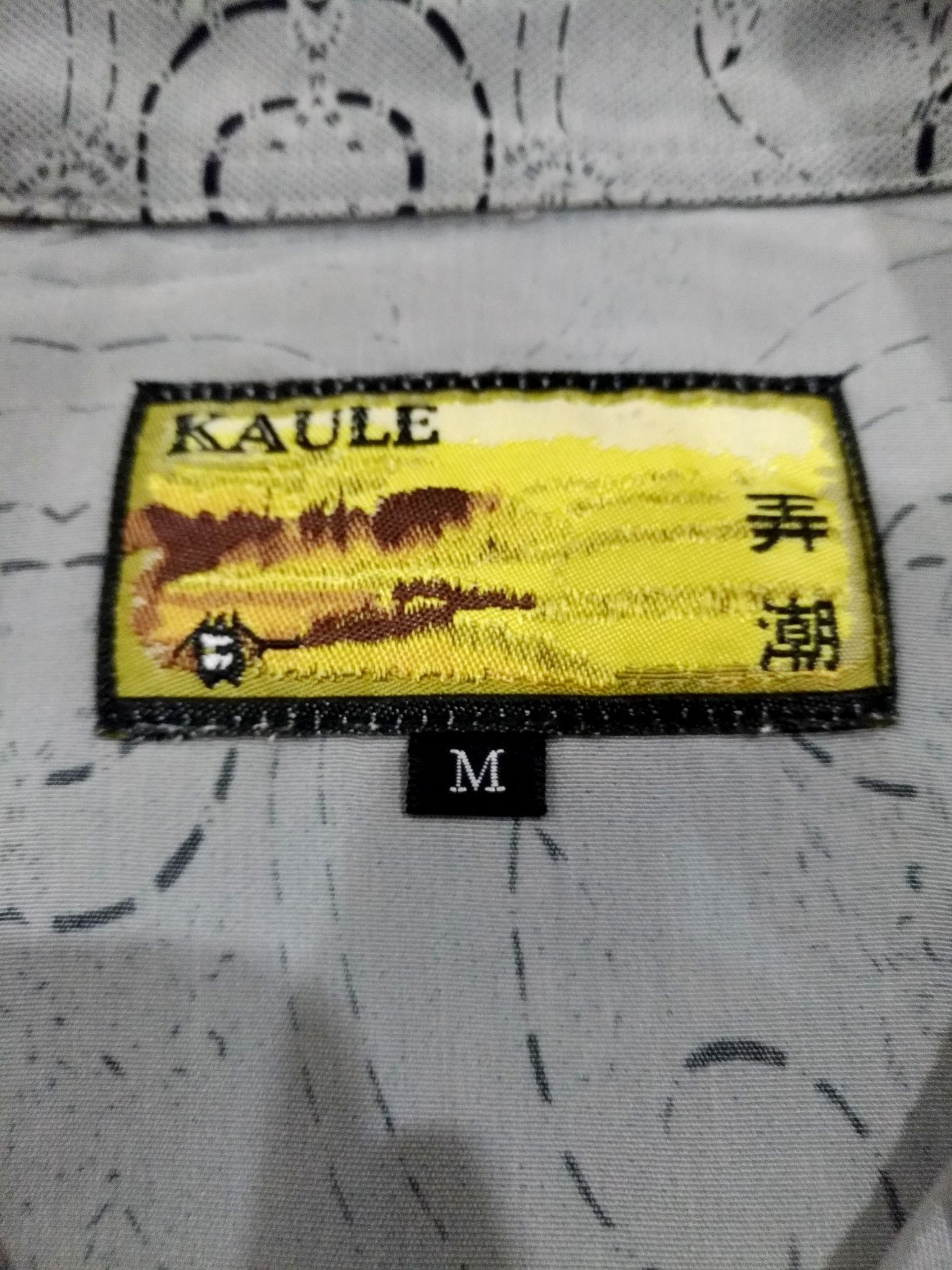 Japanese Brand RARE! KAULE JAPANESE TRADITIONAL MOTIF DRAGON HAWAII SHIRT Size US L / EU 52-54 / 3 - 3 Thumbnail