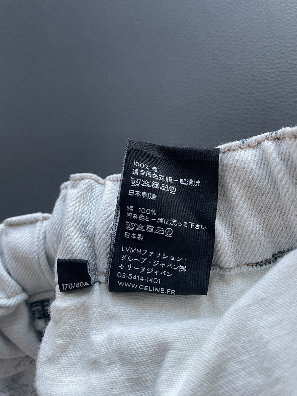 Celine × Hedi Slimane Super Runway Celine Hedi Slimane Dancing Kid Jeans Size US 34 / EU 50 - 12 Thumbnail
