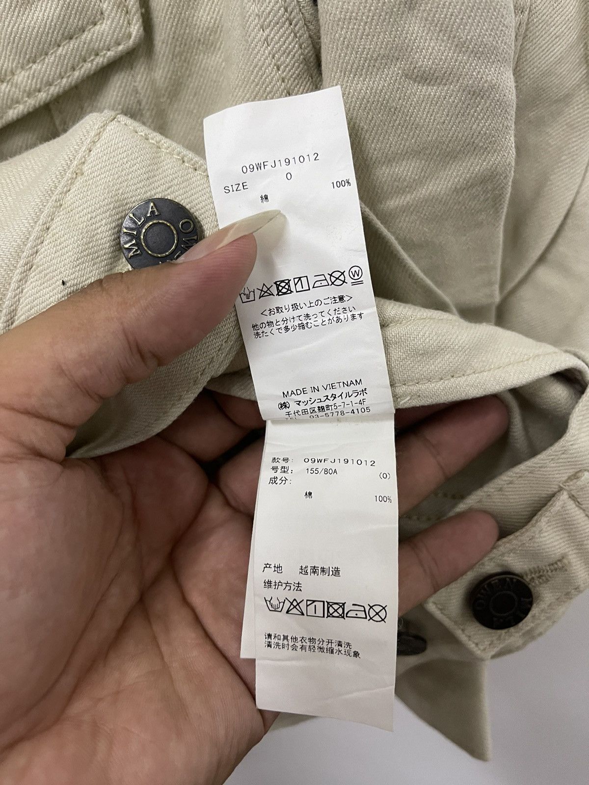 Edwin × Vintage Vintage Mila Owen By Edwin Denim Trucker Jacket Size US M / EU 48-50 / 2 - 9 Thumbnail