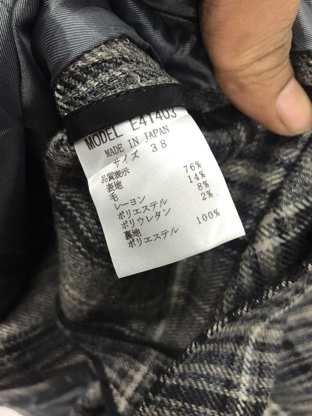 Designer × Japanese Brand Beatrice blazer jacket Size 38R - 6 Thumbnail