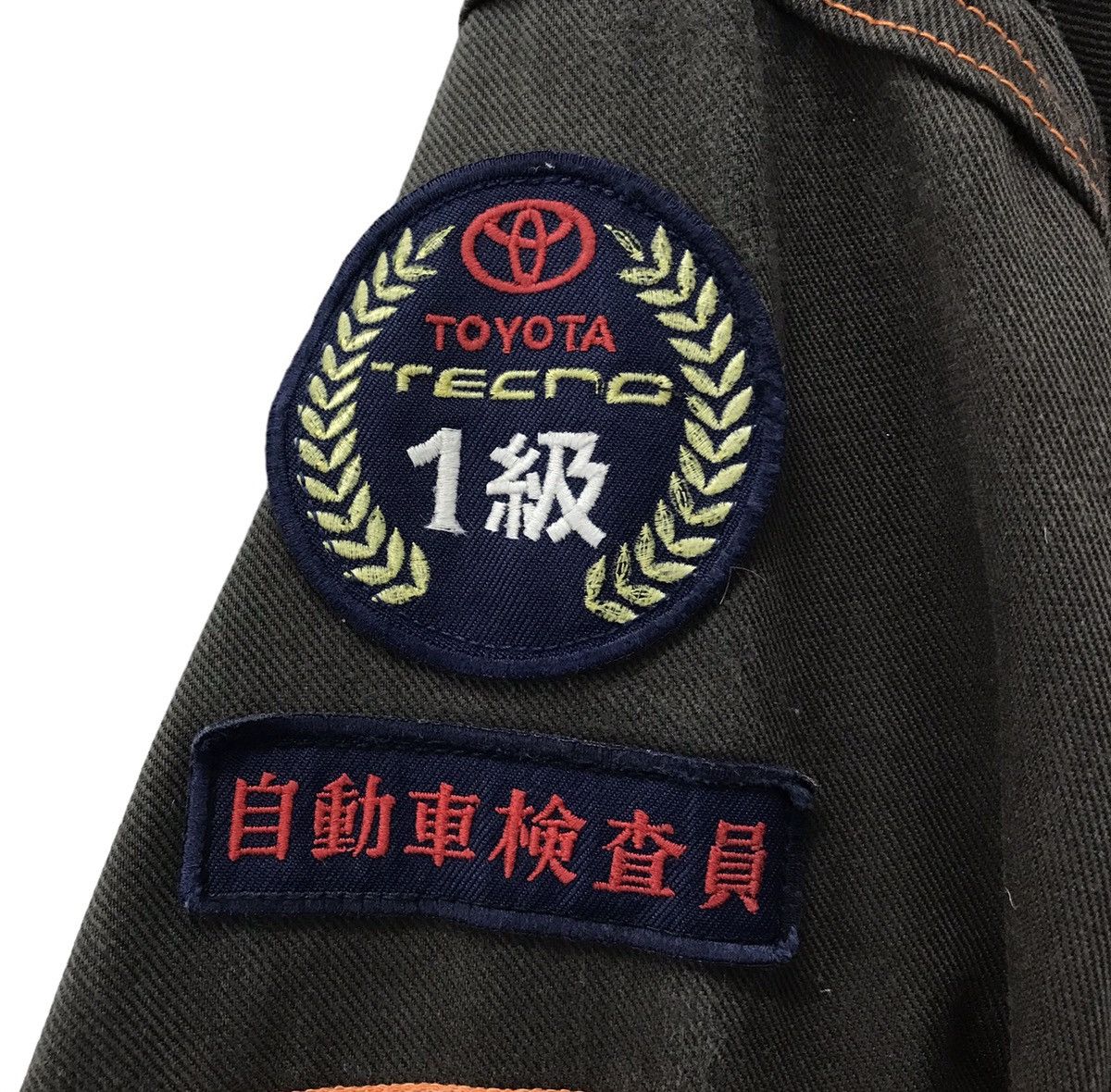 Gear for Sports × Sports Specialties TOYOTA COROLLA TECNO HYBRID SPECIALIST OVERALL Size US 33 - 14 Thumbnail