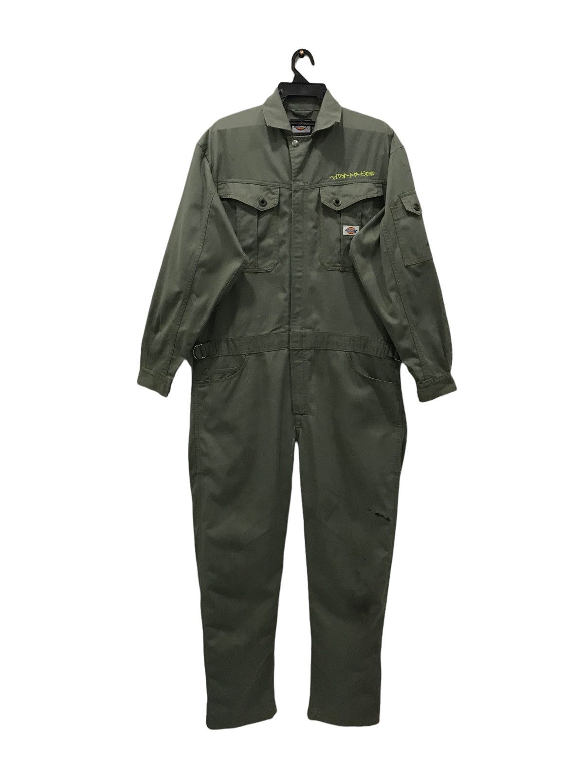 image of Dickies Jumpsuits in Dark Green, Men's (Size 42)