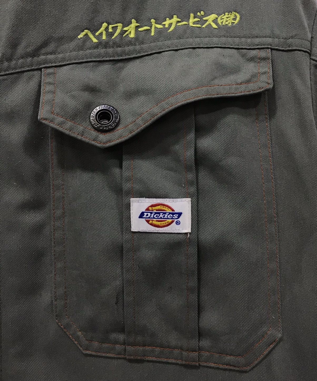 Dickies DICKIES JUMPSUITS Size US 42 / EU 58 - 6 Thumbnail