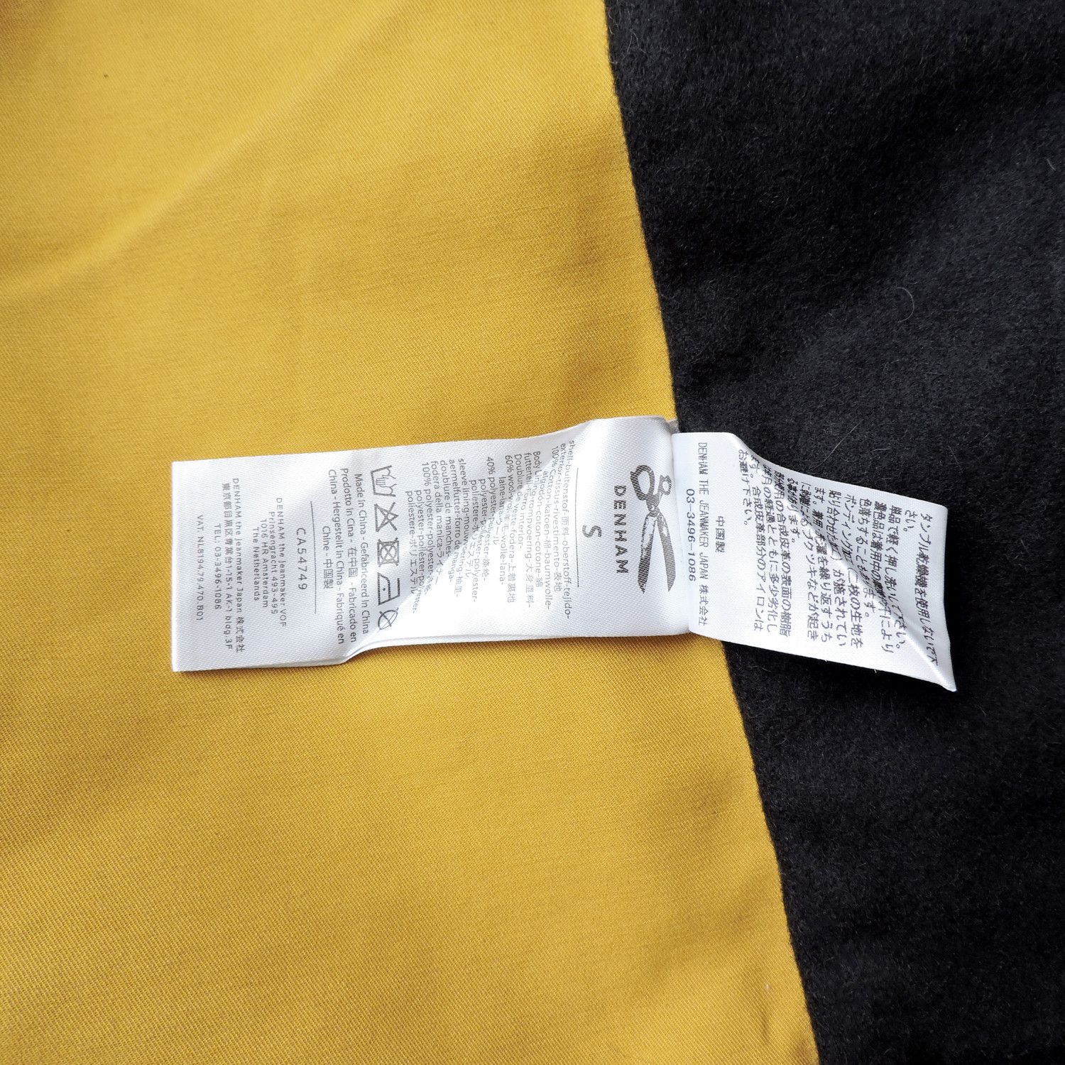 DENHAM Denham Mac Station Mackintosh Divesuit Military Jacket Size US S / EU 44-46 / 1 - 6 Thumbnail