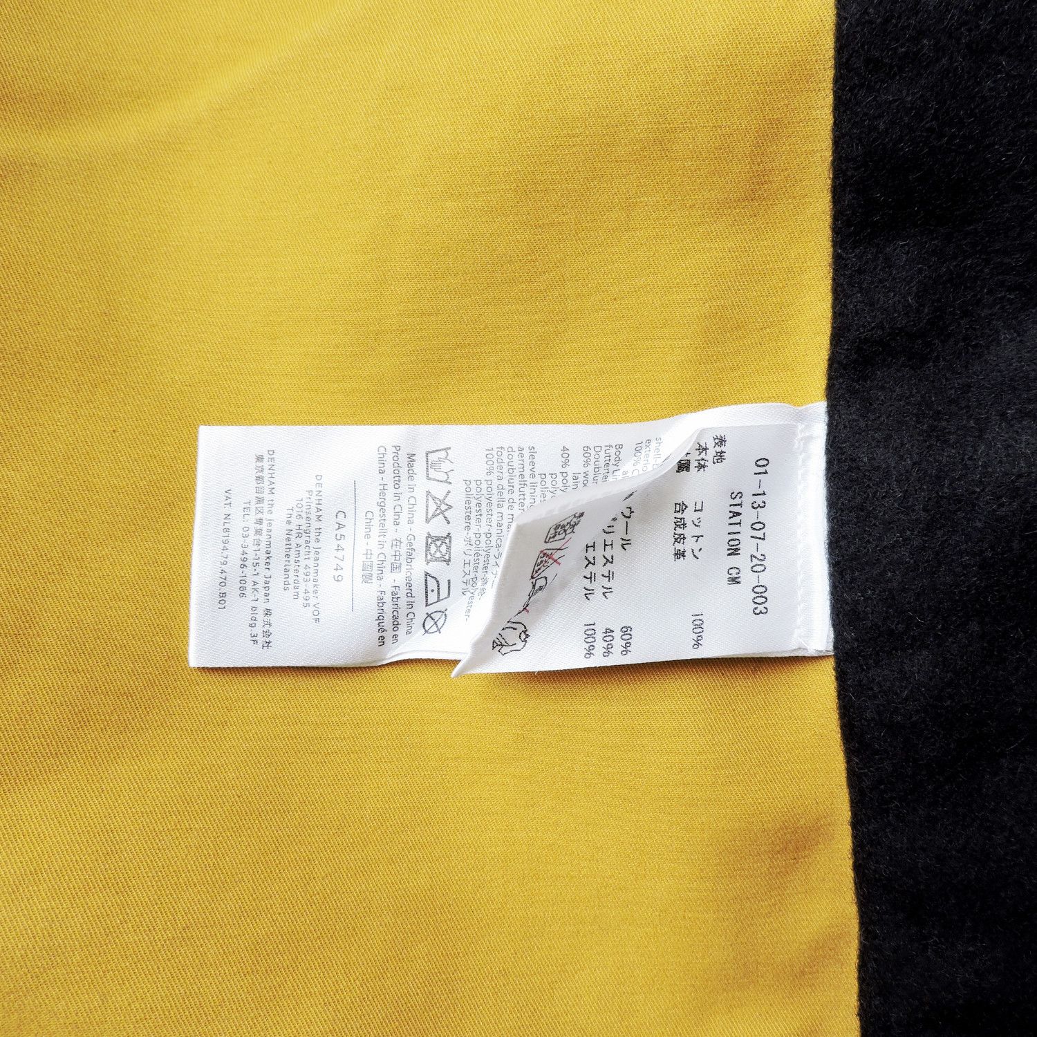 DENHAM Denham Mac Station Mackintosh Divesuit Military Jacket Size US S / EU 44-46 / 1 - 5 Thumbnail