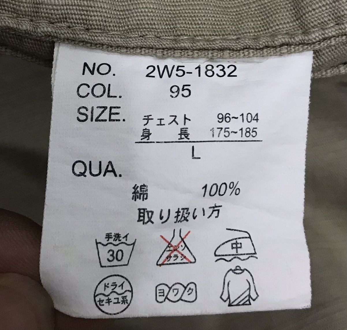 Woolrich Woolen Mills WOOLRICH THE ORIGINAL OUTDOOR CLOTHING COMPANY BLAZER COAT Size US L / EU 52-54 / 3 - 13 Thumbnail