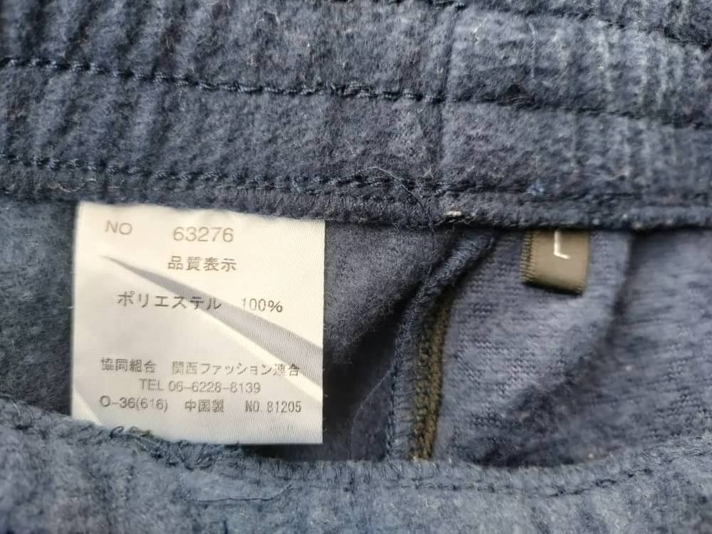 Playboy Playboy Fleece Jogger Pants for ladies Size 29" - 4 Thumbnail