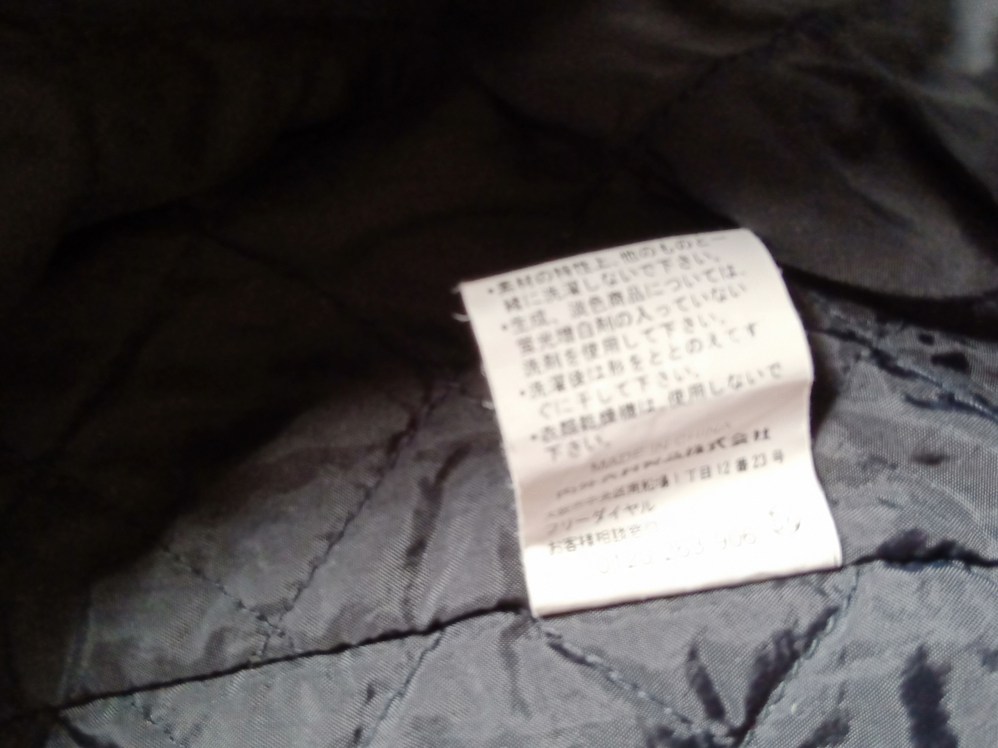Other Spalding Varsity Jacket Size US S / EU 44-46 / 1 - 7 Thumbnail