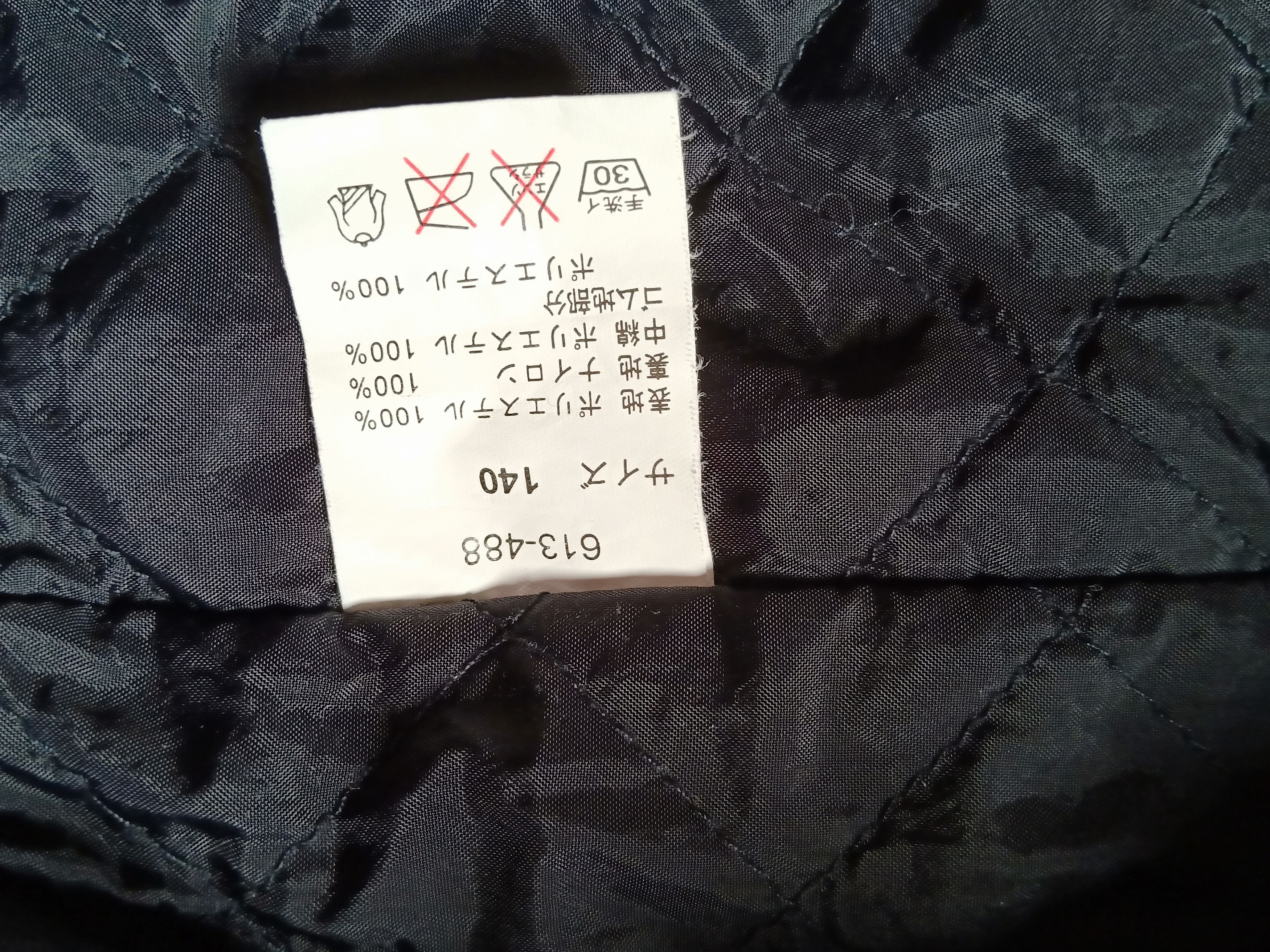 Other Spalding Varsity Jacket Size US S / EU 44-46 / 1 - 6 Thumbnail
