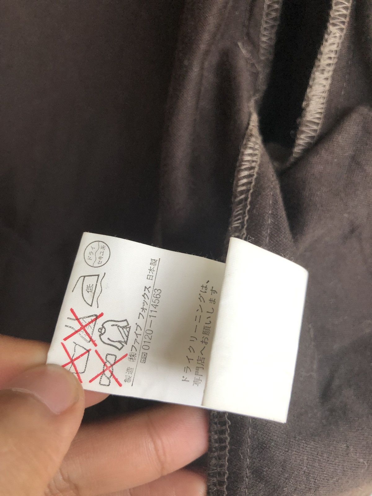 PPFM PPFM 🇯🇵 Moleskin Waxed Tactical Anorak Jacket Hood Size US M / EU 48-50 / 2 - 11 Thumbnail