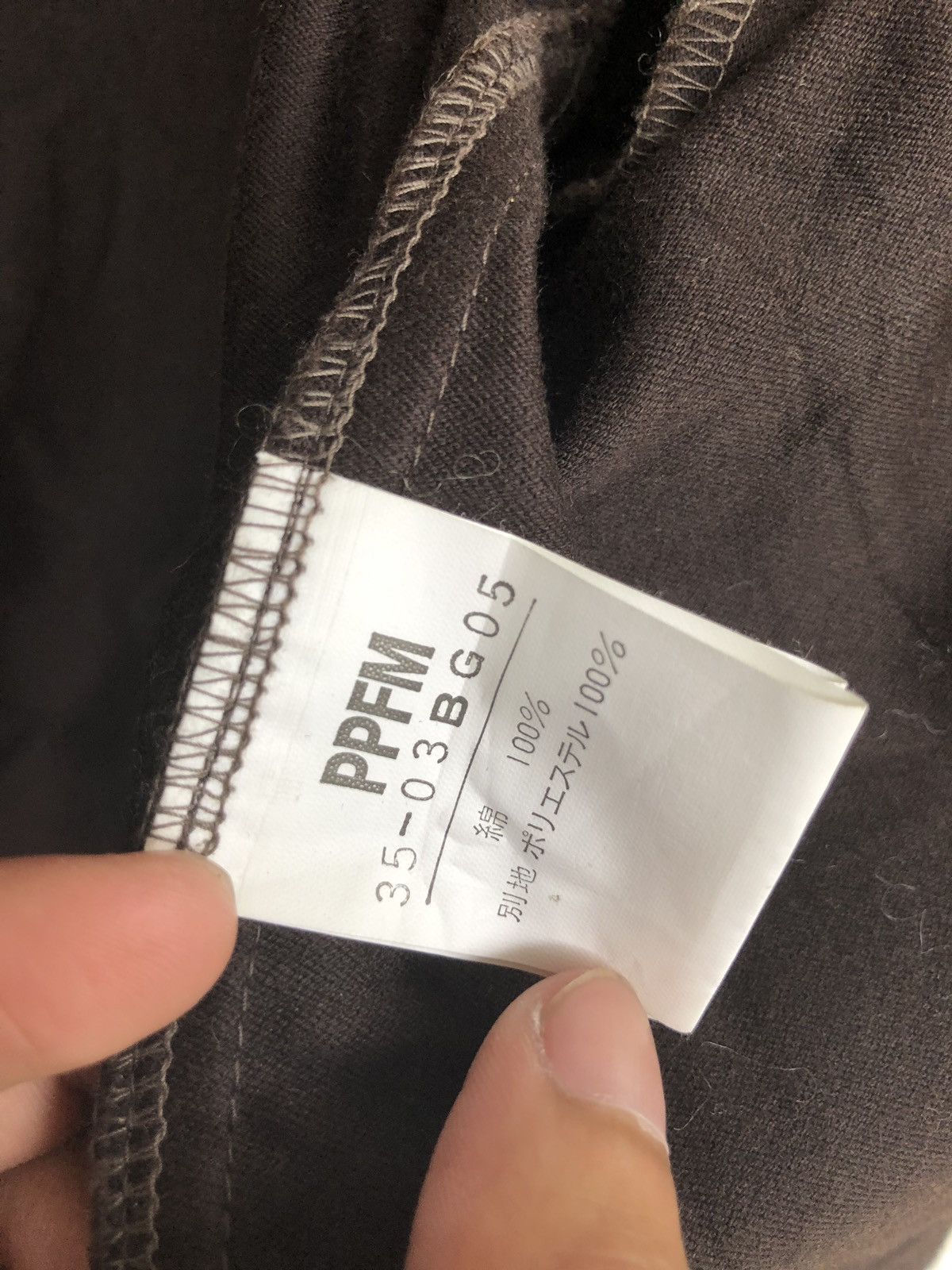 PPFM PPFM 🇯🇵 Moleskin Waxed Tactical Anorak Jacket Hood Size US M / EU 48-50 / 2 - 10 Thumbnail