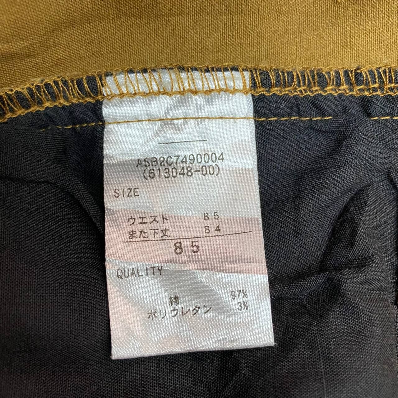 Japanese Brand X357 JAPAN AVAIL SKINNY CARGO PANTS Size US 32 / EU 48 - 8 Thumbnail