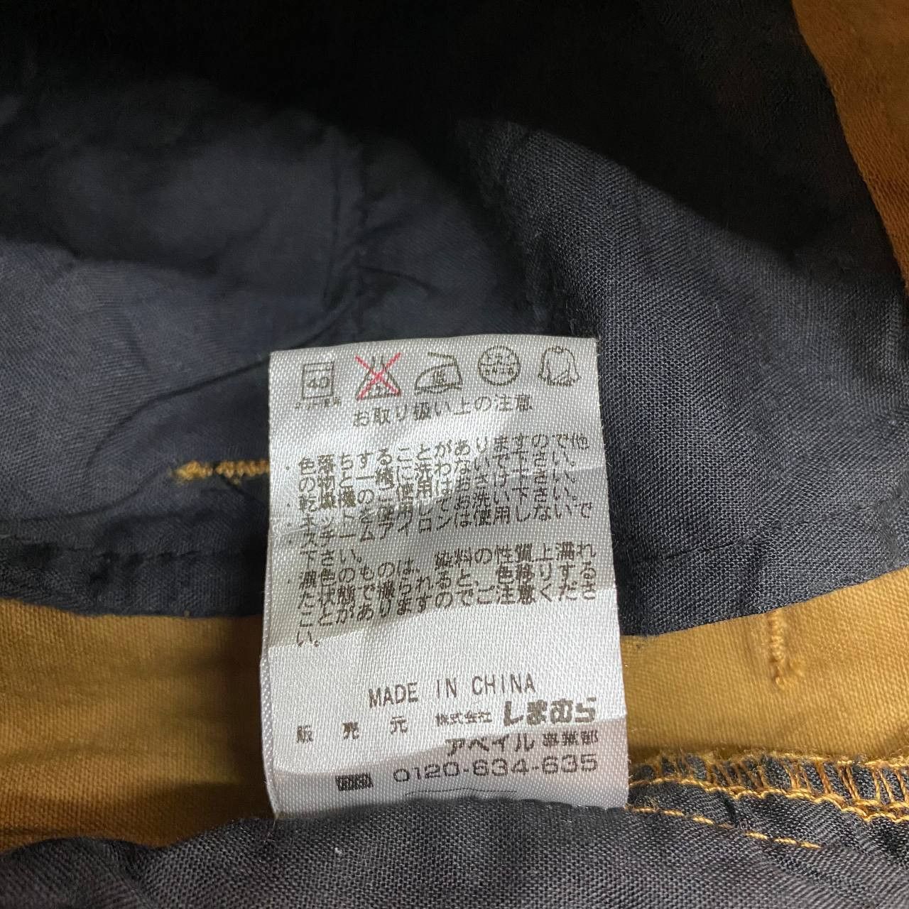 Japanese Brand X357 JAPAN AVAIL SKINNY CARGO PANTS Size US 32 / EU 48 - 7 Thumbnail