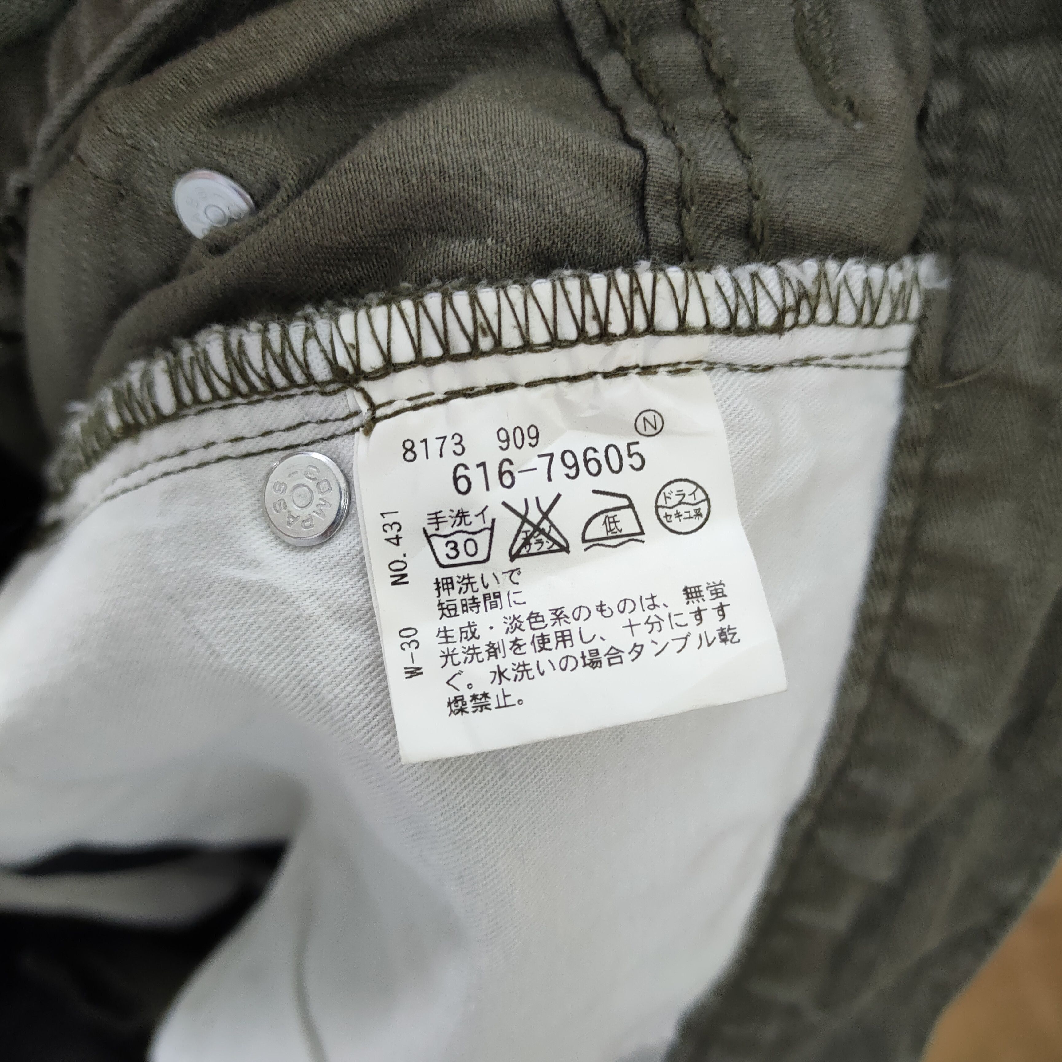 Takeo Kikuchi VINTAGE TAKEO KIKUCHI CARGO PANTS Size US 30 / EU 46 - 12 Thumbnail