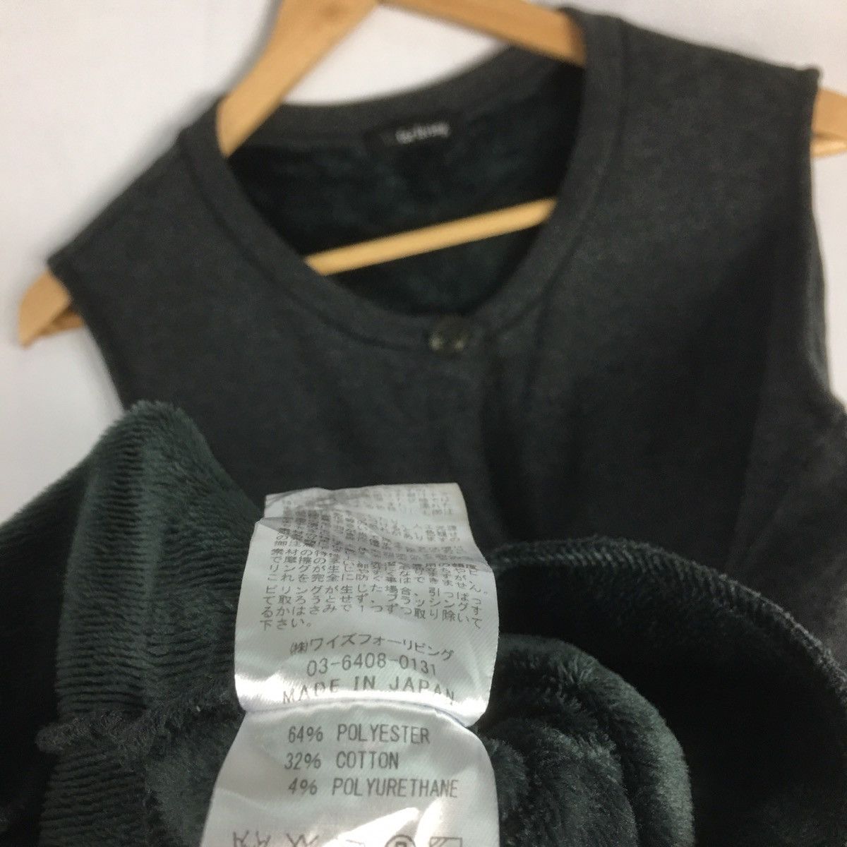 Y's × Yohji Yamamoto Y'S FOR LIVING by Yohji Yamamoto Pyjamas Japanese Fashion Size M / US 6-8 / IT 42-44 - 6 Thumbnail
