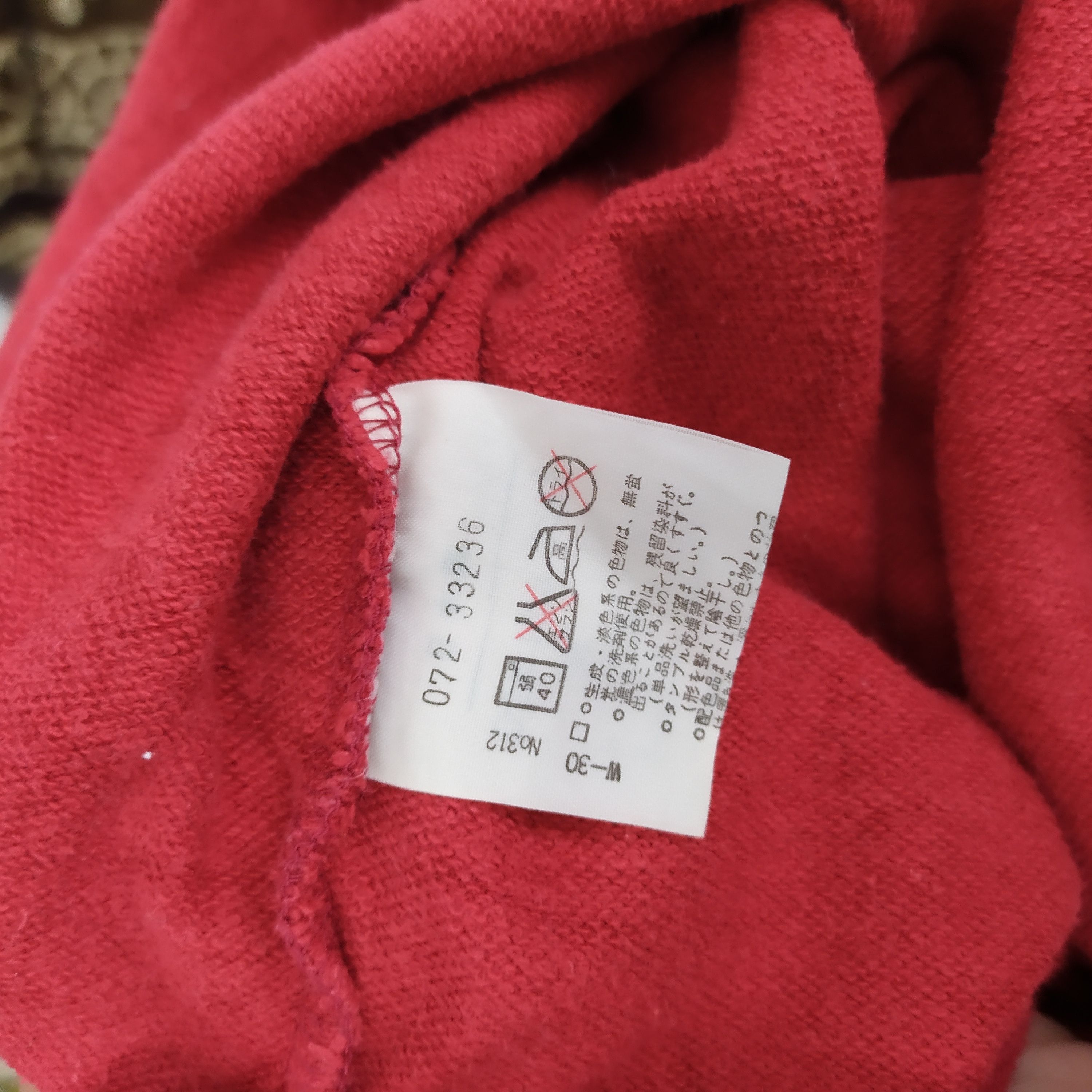 Designer × Japanese Brand × Vintage MAUL RUCK FAVORITE SHIRT SWEATSHIRT BIG LOGO Size US L / EU 52-54 / 3 - 8 Thumbnail