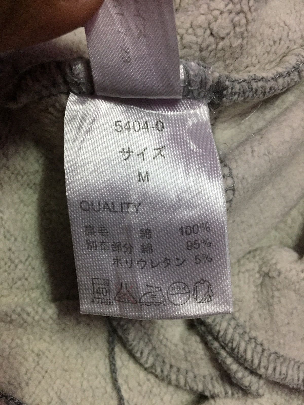 Coca Cola Coca Cola Sweatshirts Size M Size US M / EU 48-50 / 2 - 4 Thumbnail