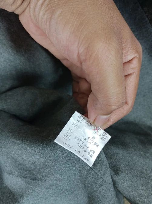 atmos Vintage Japanese Atmosphere Atmos Jacket Distressed Size US XL / EU 56 / 4 - 8 Thumbnail