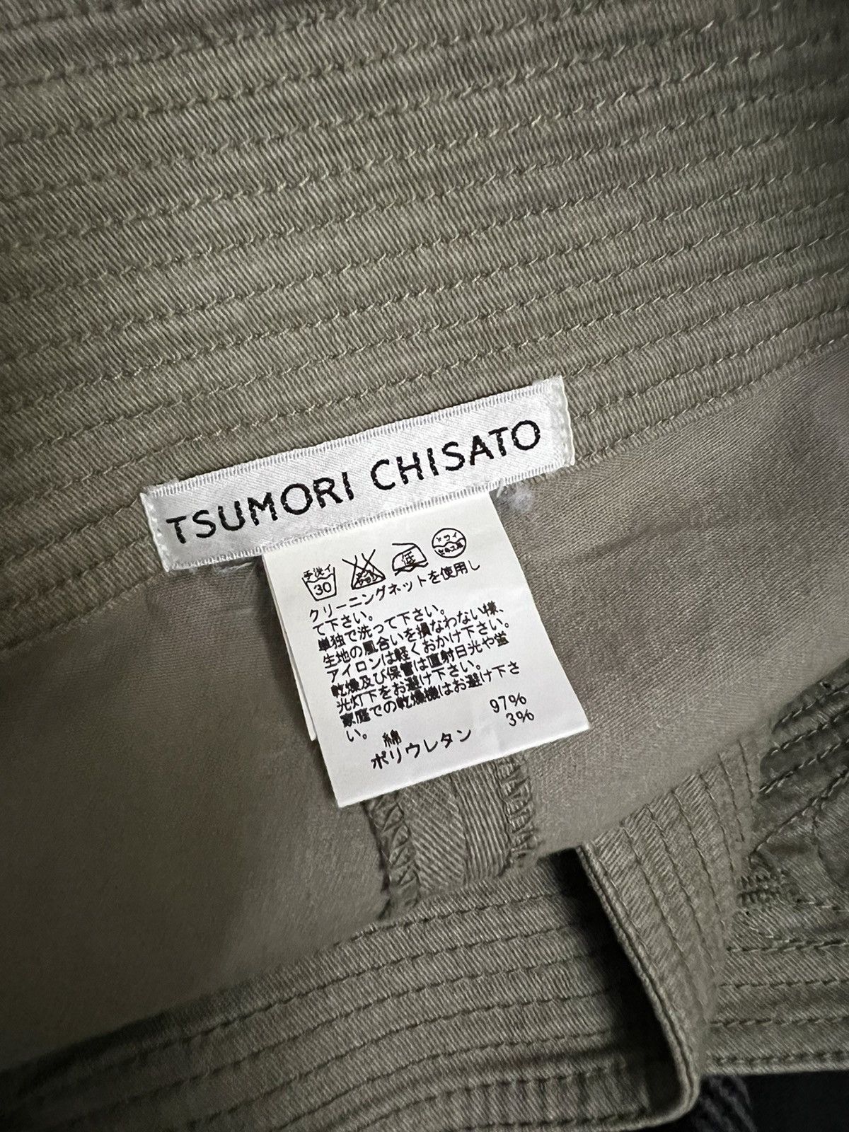Issey Miyake × Japanese Brand × Tsumori Chisato RARE TSUMORI CHISATO BIG CATS POCKETS SHORTS Size 28" / US 6 / IT 42 - 4 Thumbnail