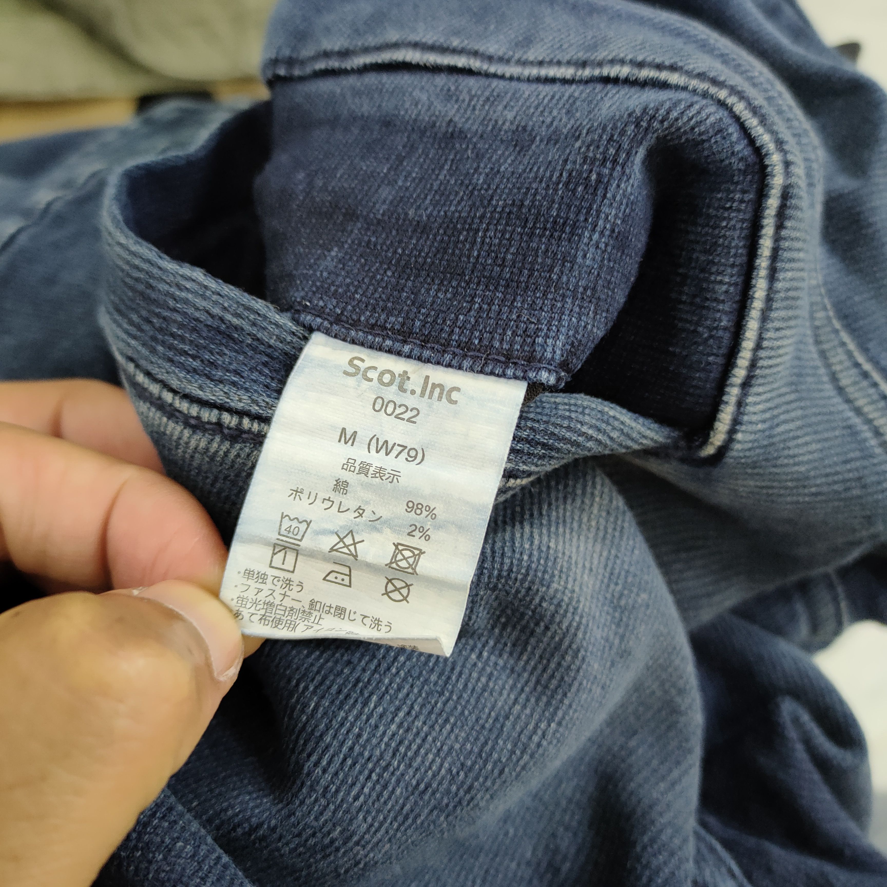 Japanese Brand JAPAN SCOT STRETCH FADED CARGO PANTS Size US 30 / EU 46 - 15 Thumbnail