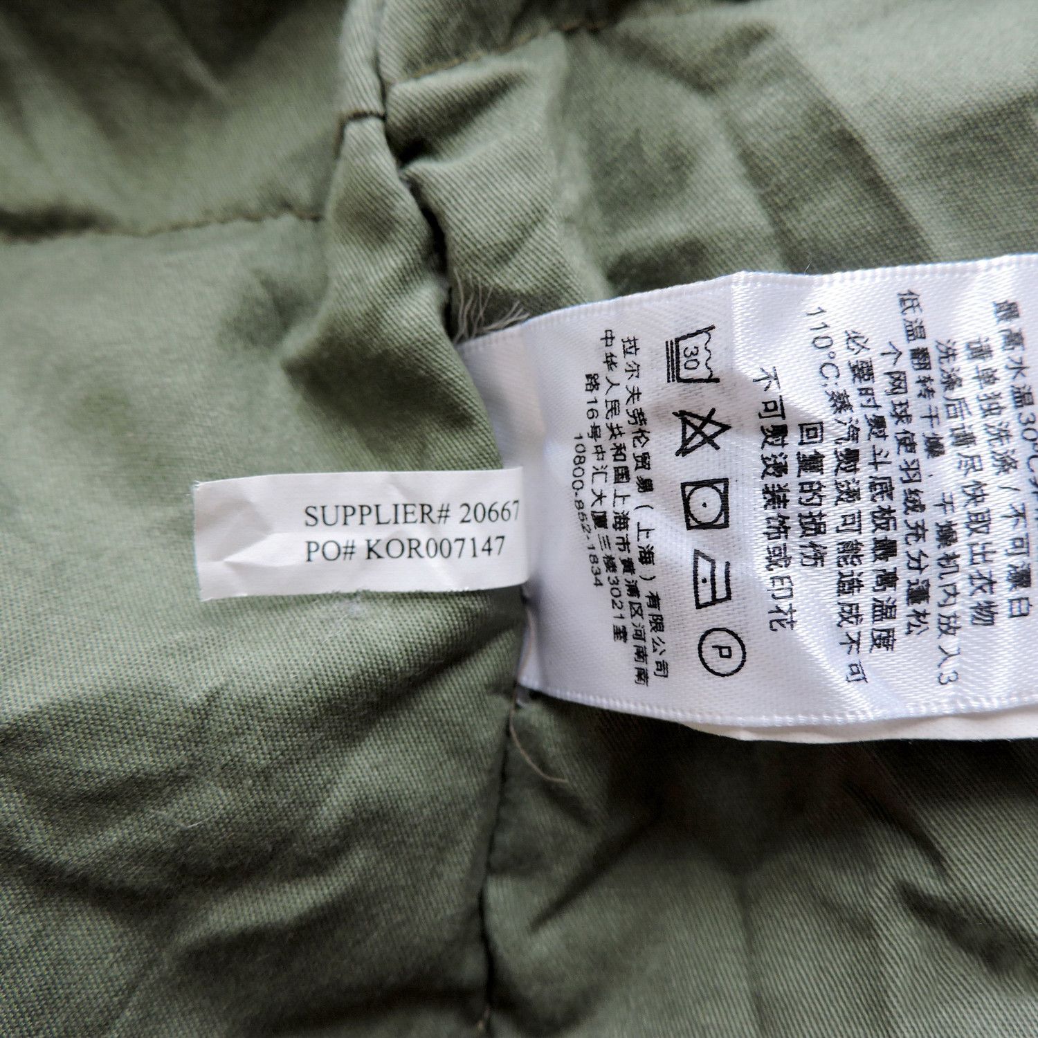 Denim & Supply Ralph Lauren × Ralph Lauren Denim and Supply Ralph Lauren N-3B Goose Down Jacket Size US XS / EU 42 / 0 - 7 Thumbnail