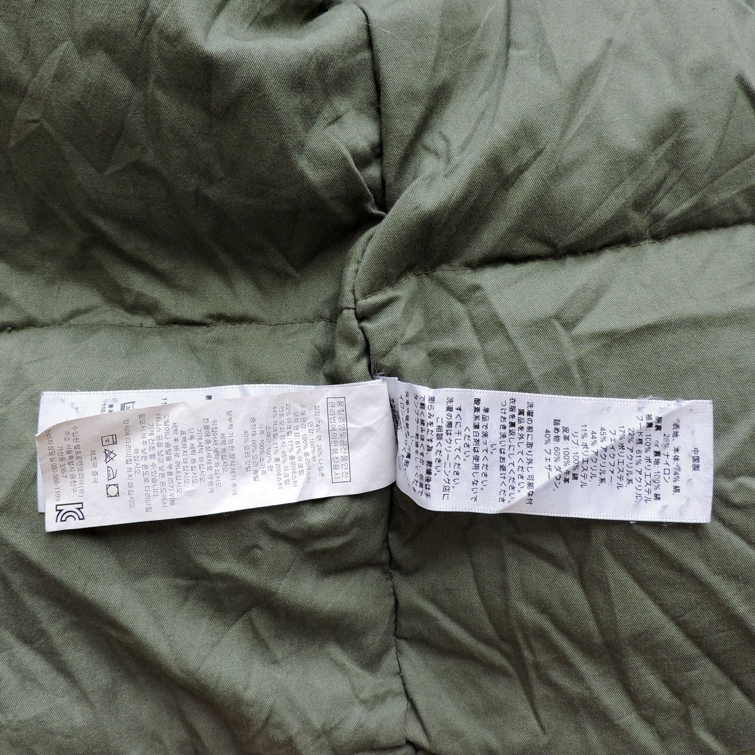 Denim & Supply Ralph Lauren × Ralph Lauren Denim and Supply Ralph Lauren N-3B Goose Down Jacket Size US XS / EU 42 / 0 - 6 Thumbnail