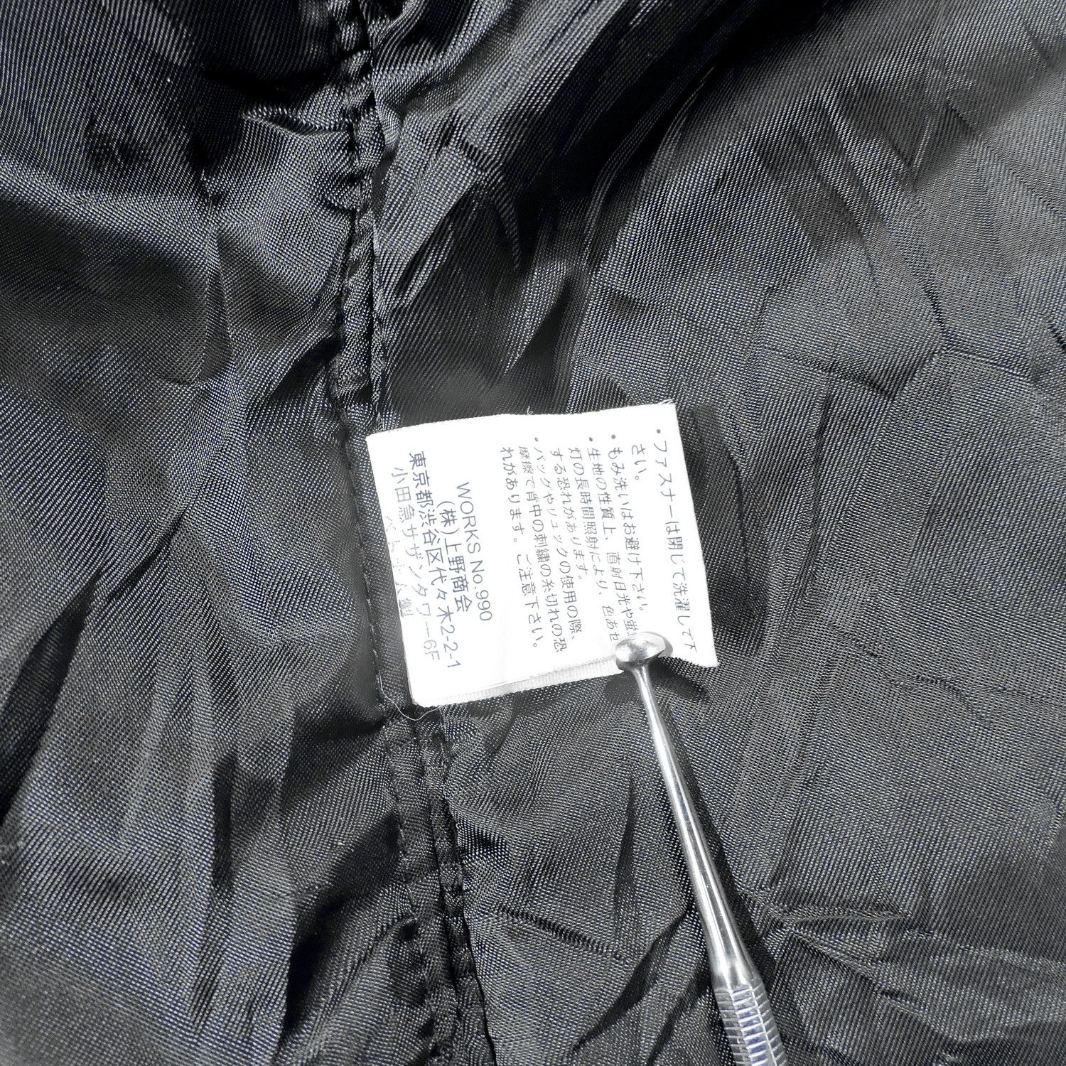 Avirex Avirex U.S.A.A.F Air Combat Command N-3B Flight Jacket Size US L / EU 52-54 / 3 - 6 Thumbnail